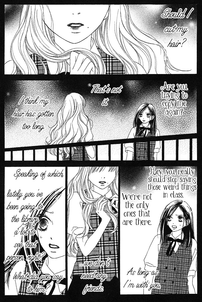 Rakuen (Sakurakouji Kanoko) - Chapter Story:-3 : 03: The Smiling Doll [End]