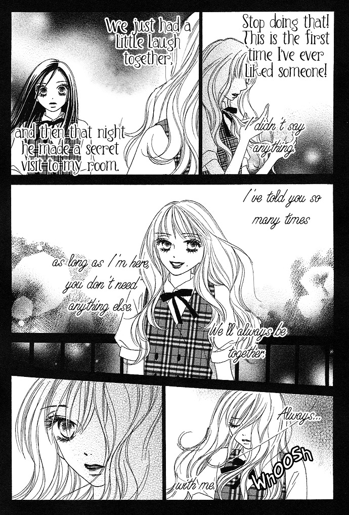 Rakuen (Sakurakouji Kanoko) - Chapter Story:-3 : 03: The Smiling Doll [End]