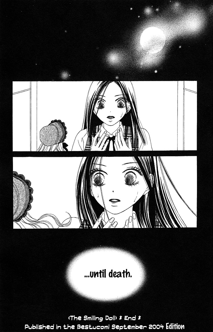 Rakuen (Sakurakouji Kanoko) - Chapter Story:-3 : 03: The Smiling Doll [End]