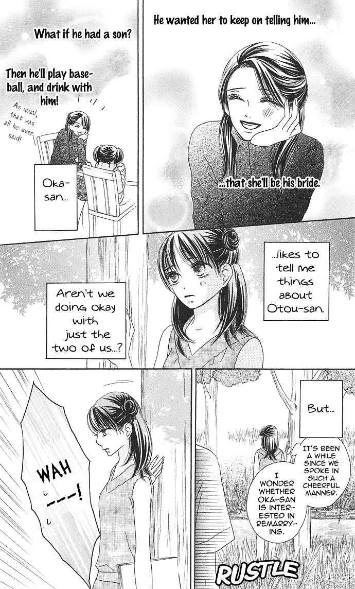 Rakuen (Sakurakouji Kanoko) - Chapter Story:-2 : 02: Summer Rain