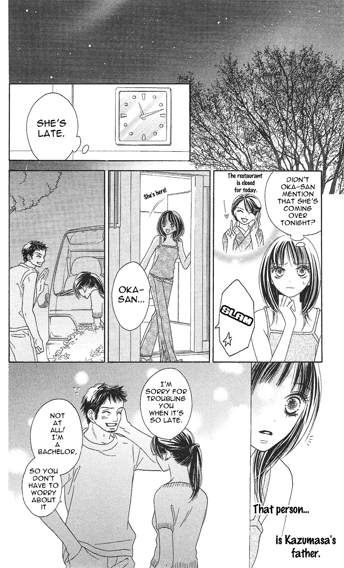 Rakuen (Sakurakouji Kanoko) - Chapter Story:-2 : 02: Summer Rain