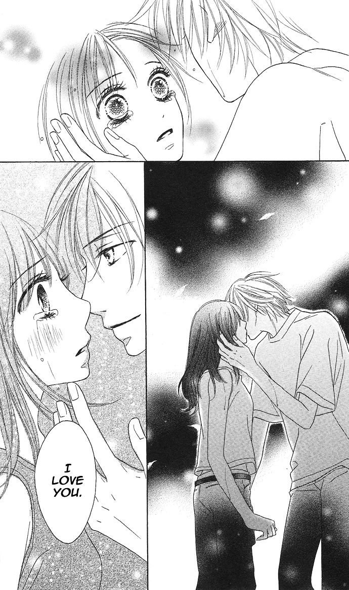 Rakuen (Sakurakouji Kanoko) - Chapter Story:-2 : 02: Summer Rain