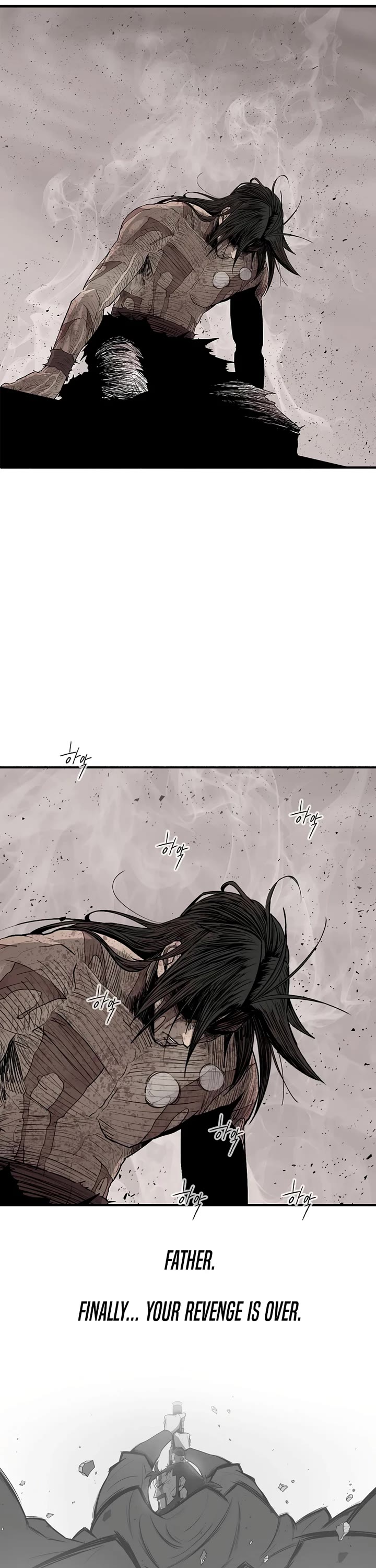 Legend Of The Northern Blade - Chapter 202 [End]