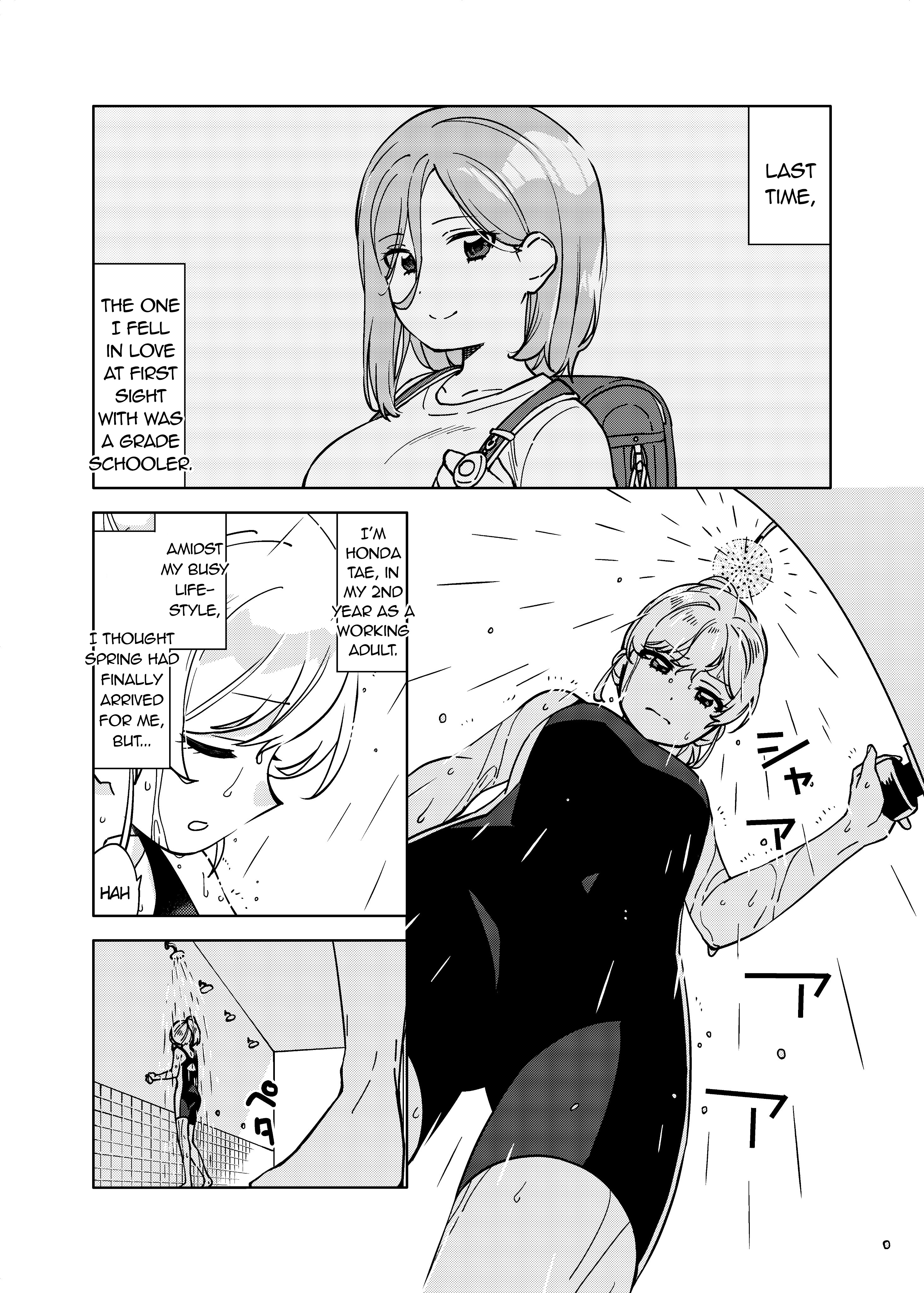 Big Girl And Small Girl - Chapter 2: Big Girl And Small Onee-San