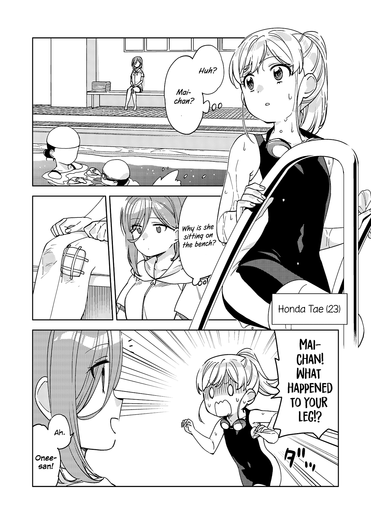 Big Girl And Small Girl - Chapter 8: Big Girl, Small Girl, And Injuries