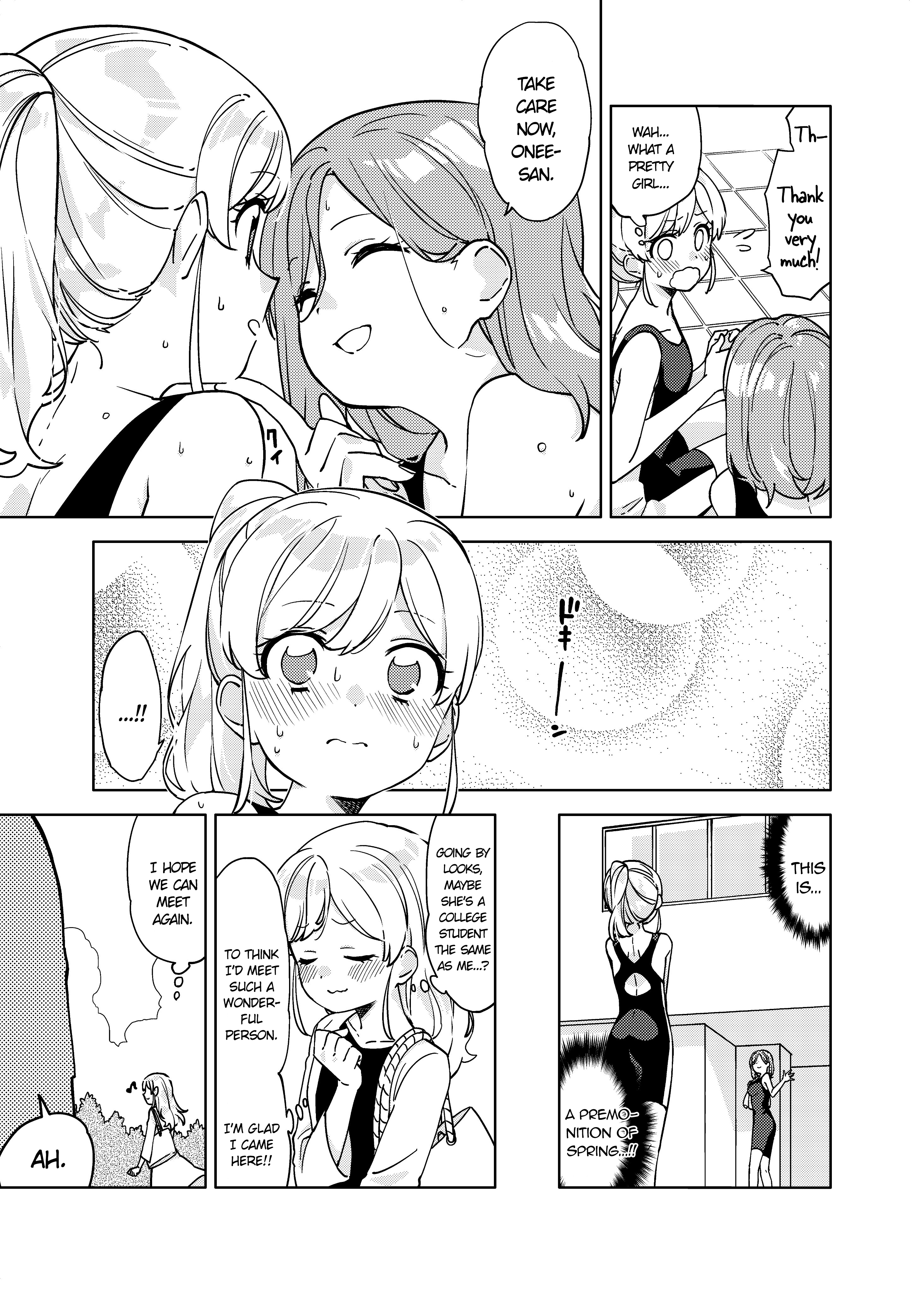 Big Girl And Small Girl - Chapter 1: Big Girl And Small Girl