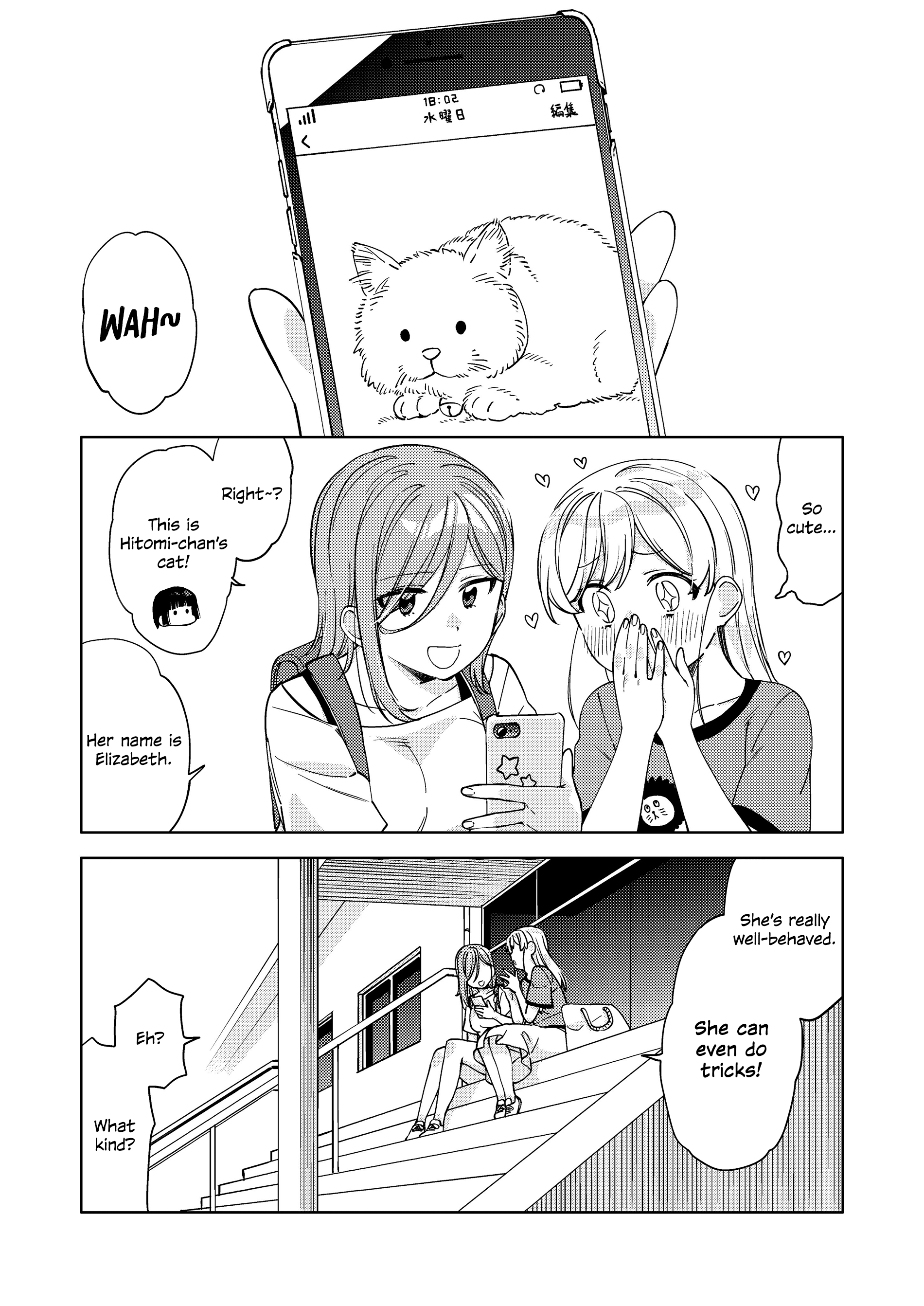 Big Girl And Small Girl - Chapter 12: Big Girl, Small Onee-San, And Tricks