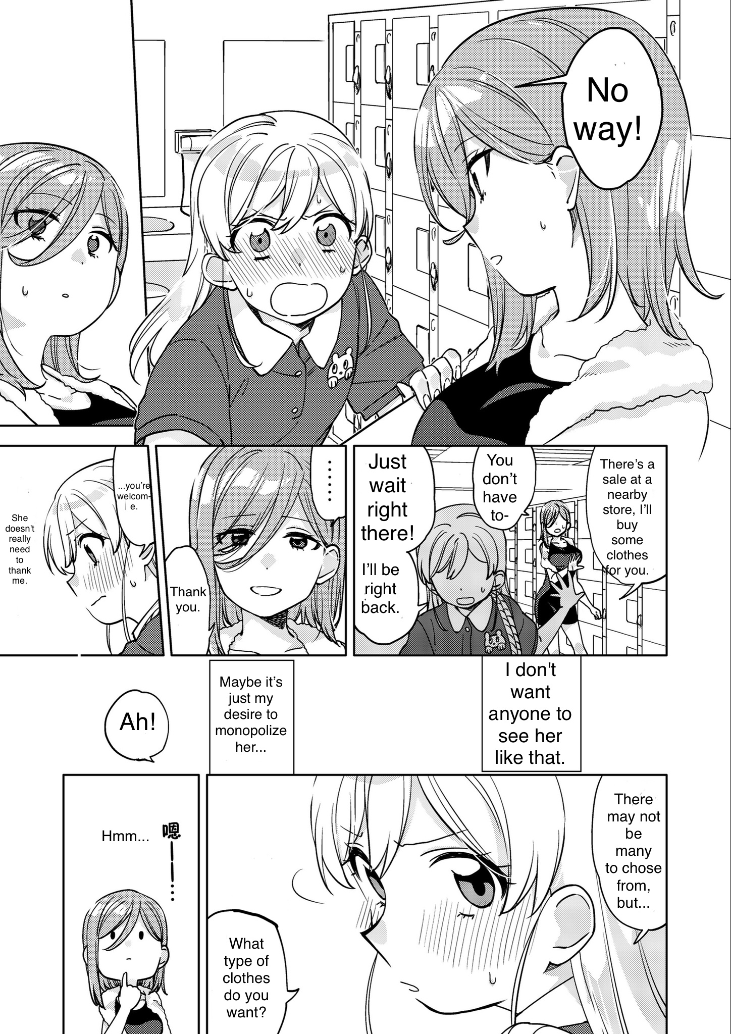 Big Girl And Small Girl - Chapter 7