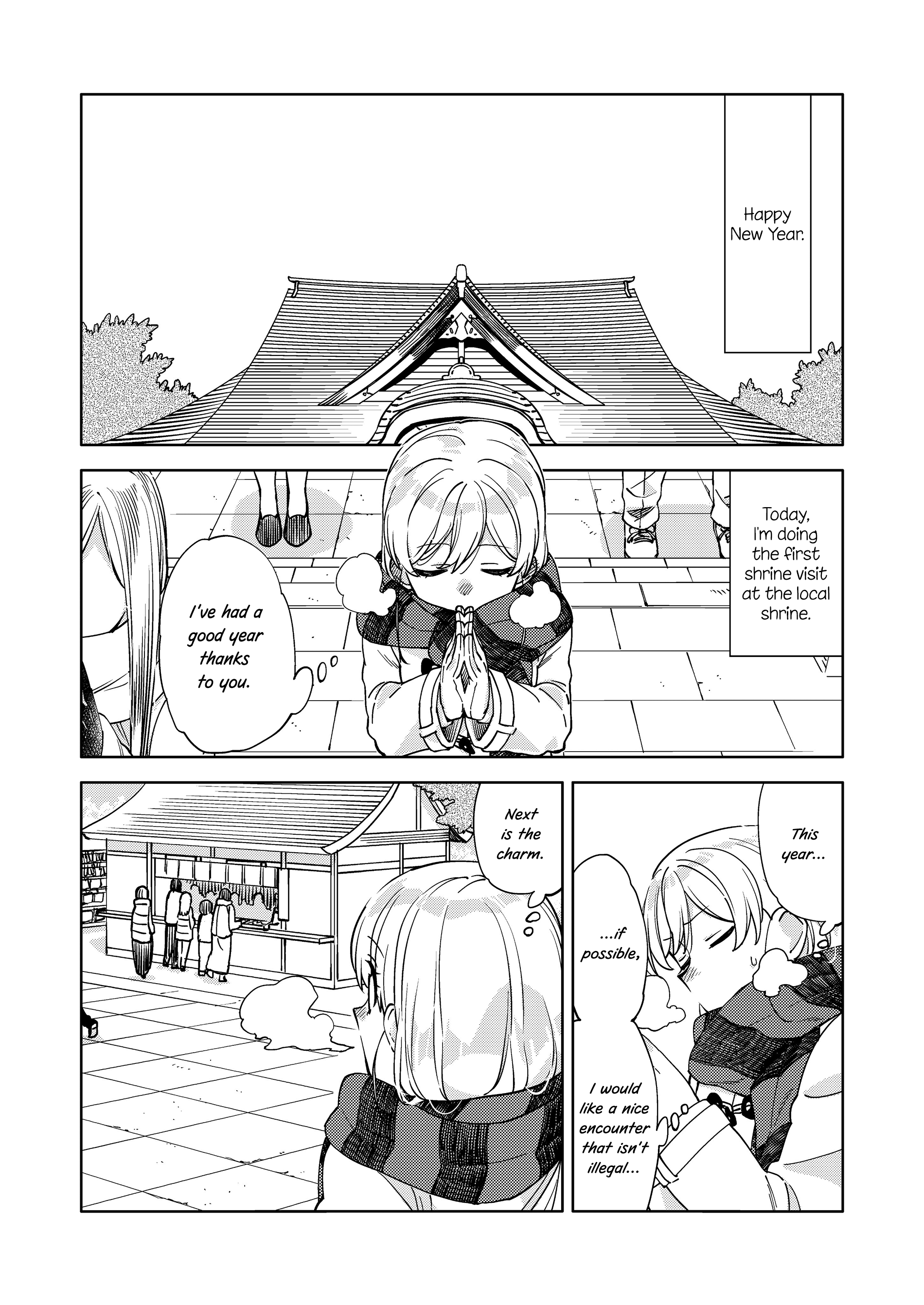 Big Girl And Small Girl - Chapter 11: Big Girl, Small Onee-San, And The First Shrine Visit