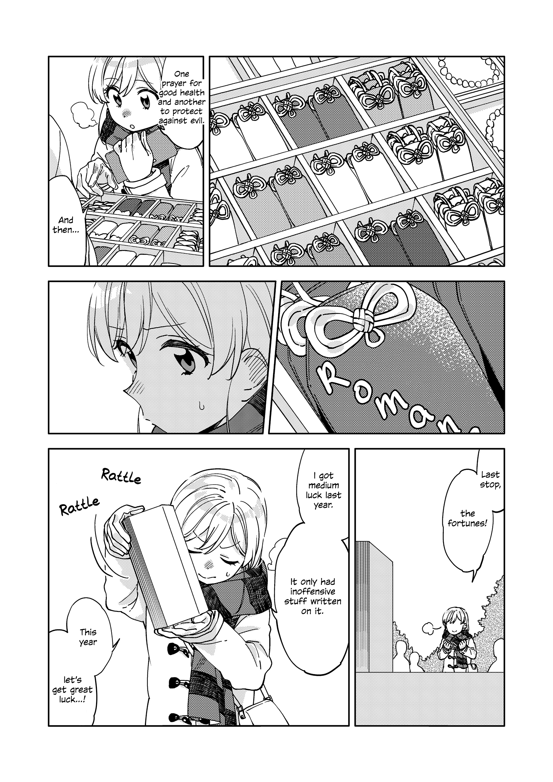 Big Girl And Small Girl - Chapter 11: Big Girl, Small Onee-San, And The First Shrine Visit