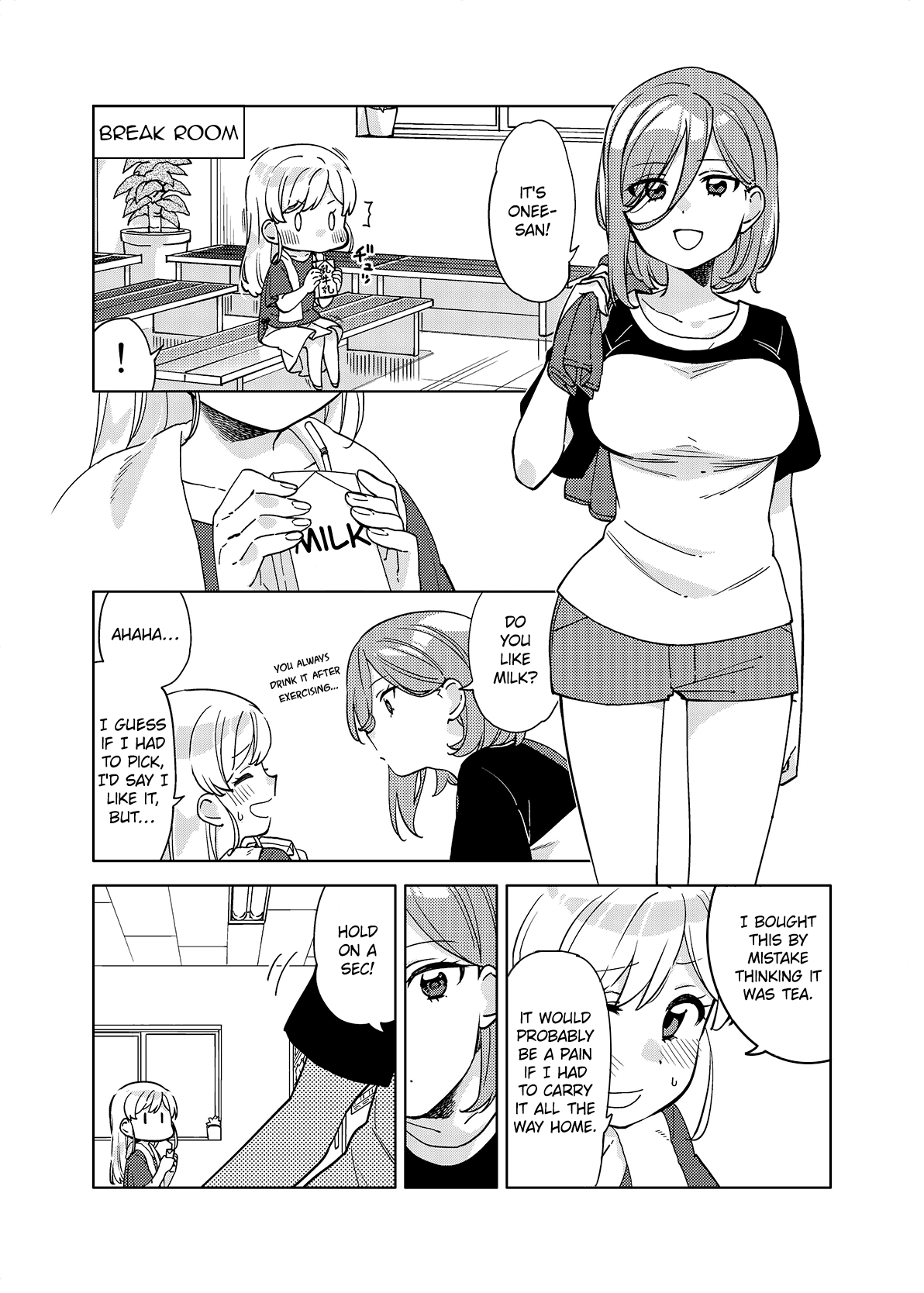 Big Girl And Small Girl - Chapter 3: Big Girl, Small Girl, And Milk