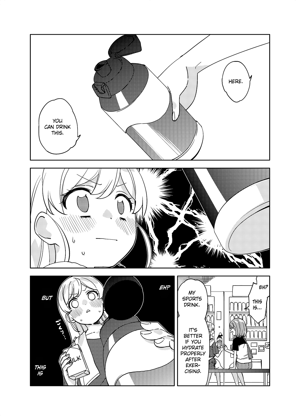 Big Girl And Small Girl - Chapter 3: Big Girl, Small Girl, And Milk