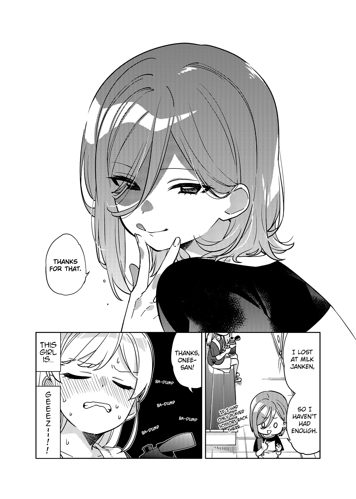 Big Girl And Small Girl - Chapter 3: Big Girl, Small Girl, And Milk