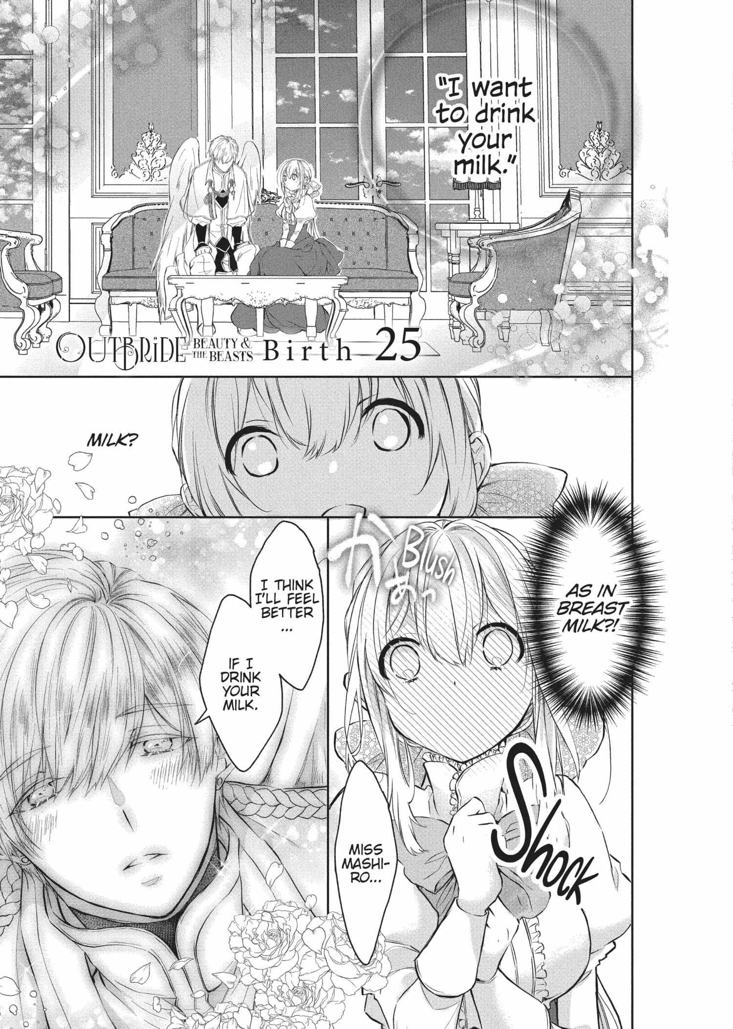 Outbride -Ikei Konin- - Chapter 25