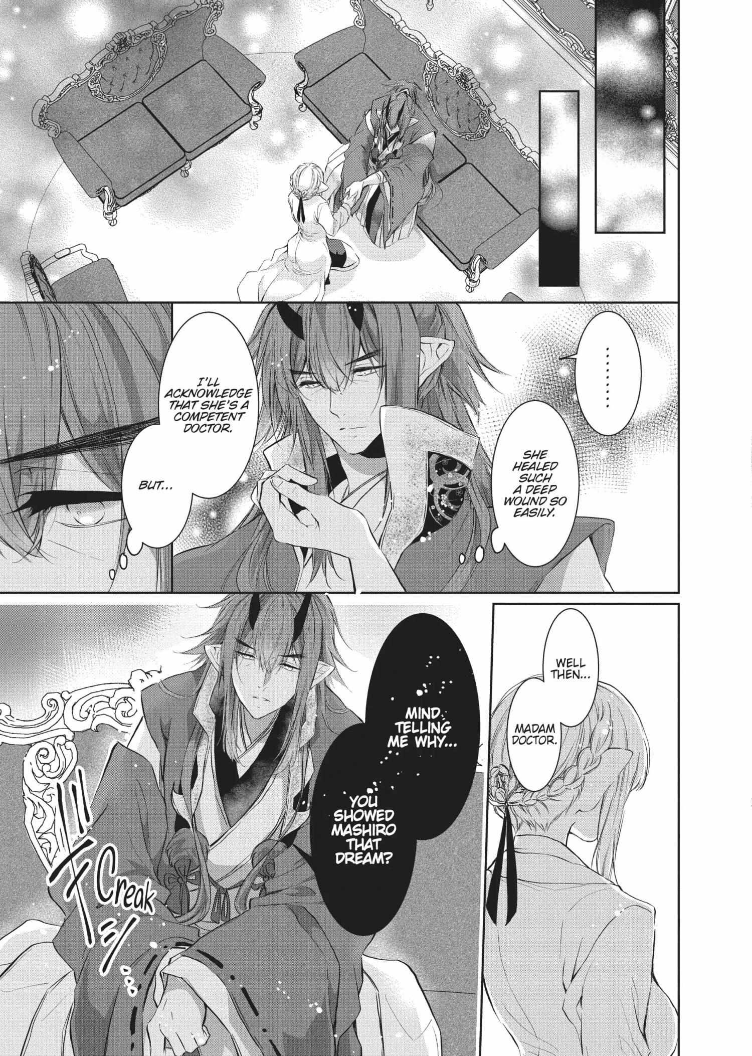 Outbride -Ikei Konin- - Chapter 25