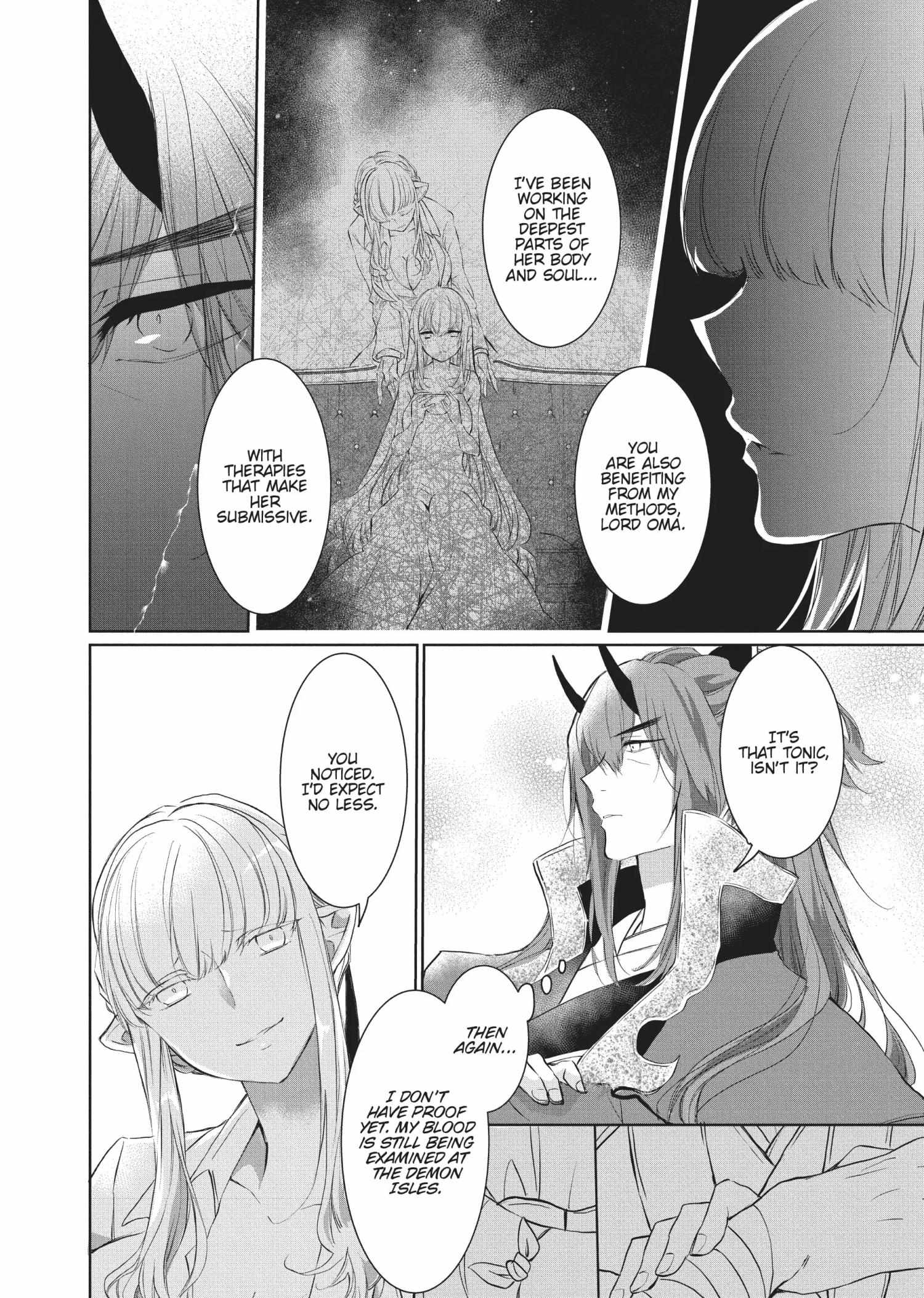 Outbride -Ikei Konin- - Chapter 25