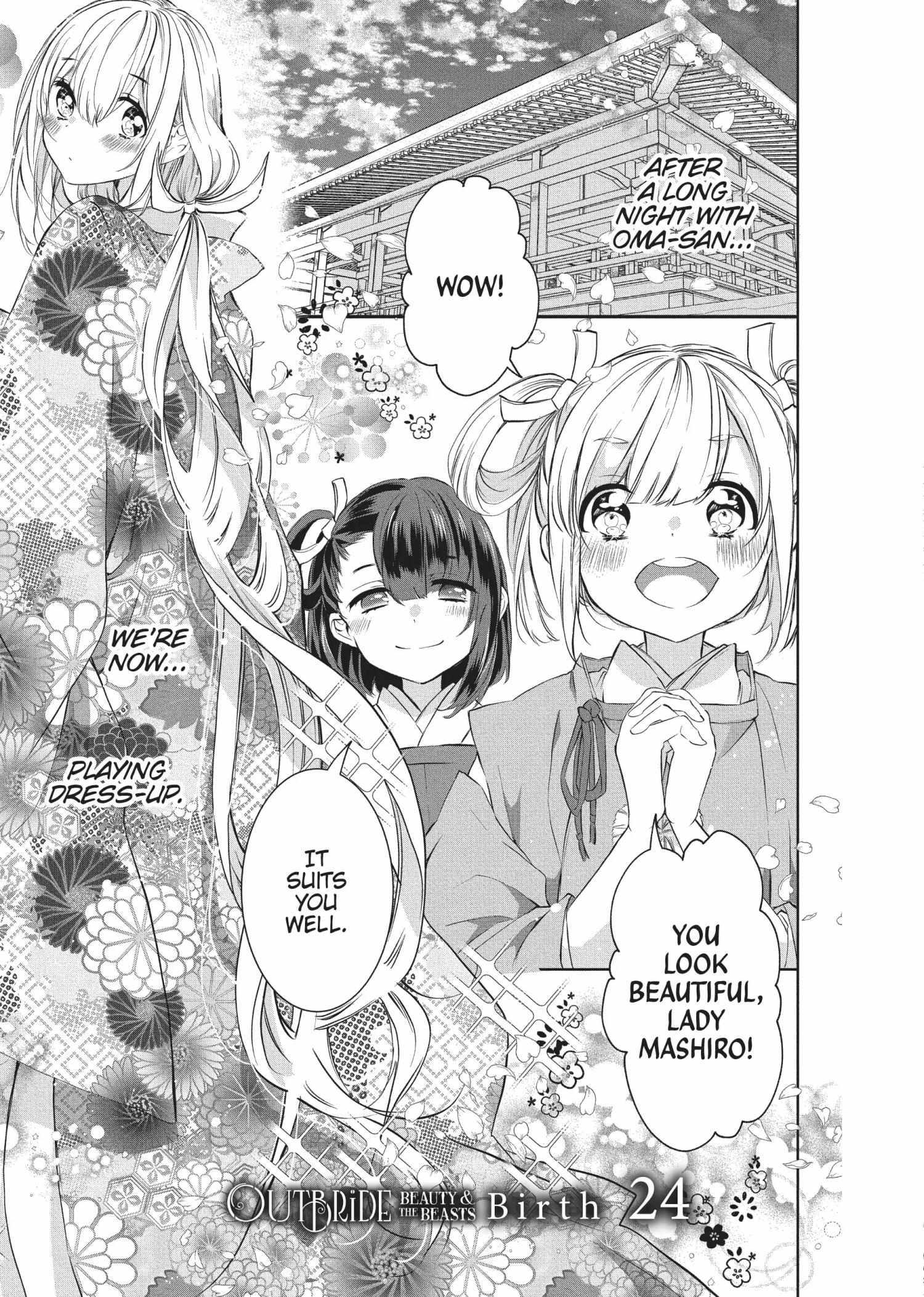 Outbride -Ikei Konin- - Chapter 24