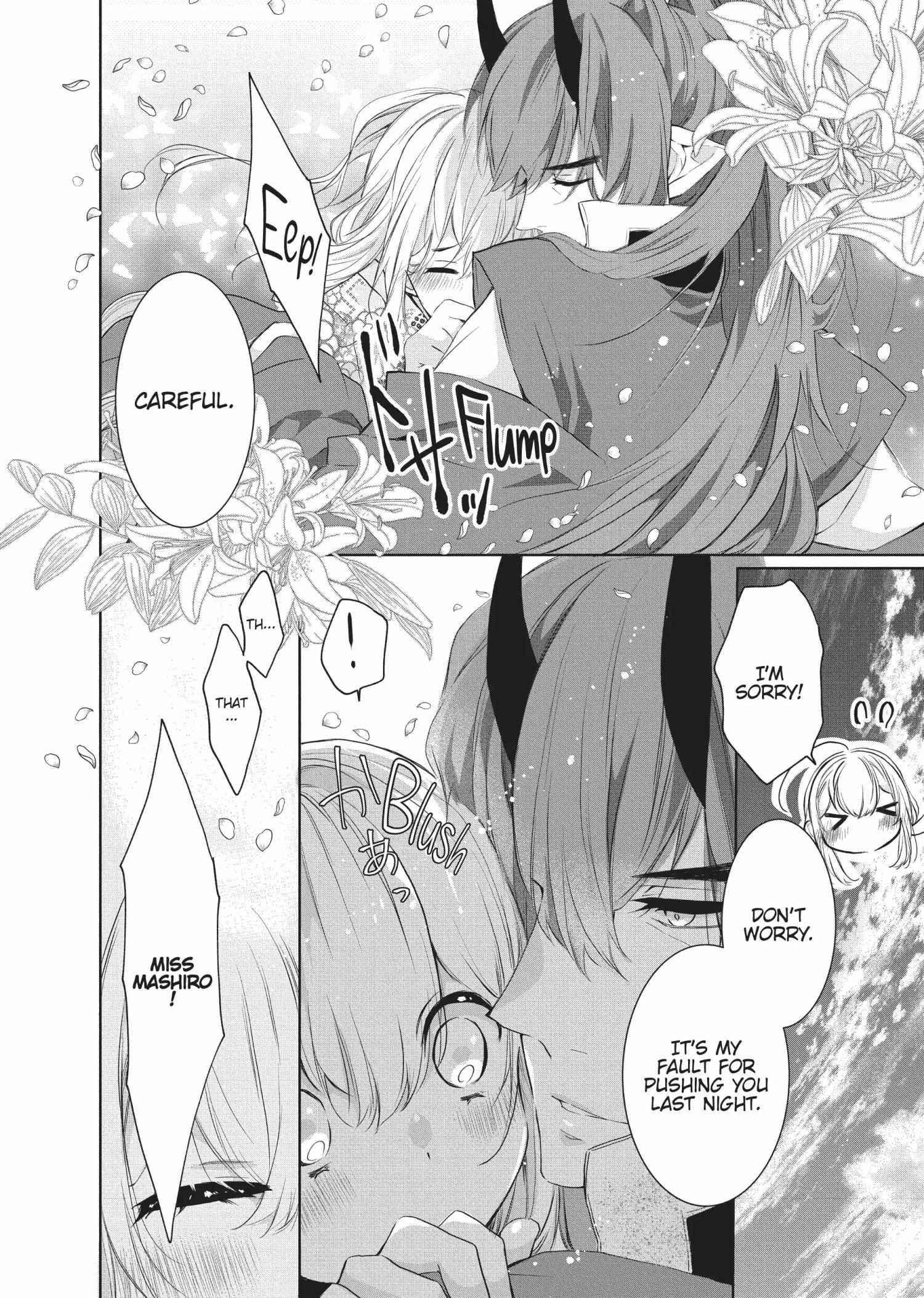 Outbride -Ikei Konin- - Chapter 24