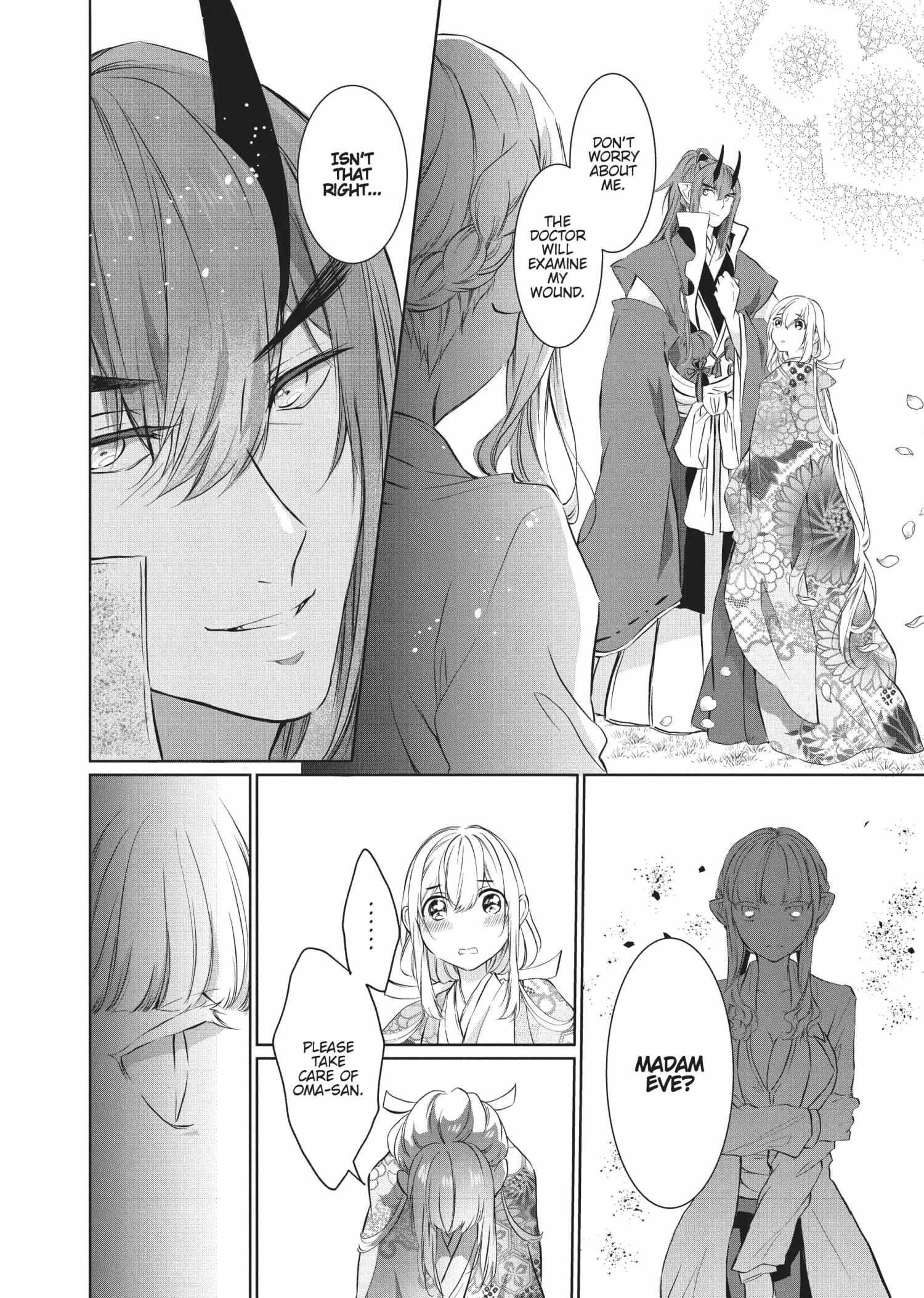 Outbride -Ikei Konin- - Chapter 24