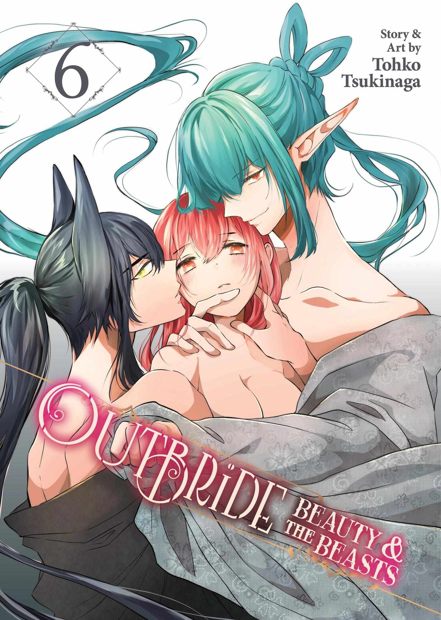 Outbride -Ikei Konin- - Chapter 27