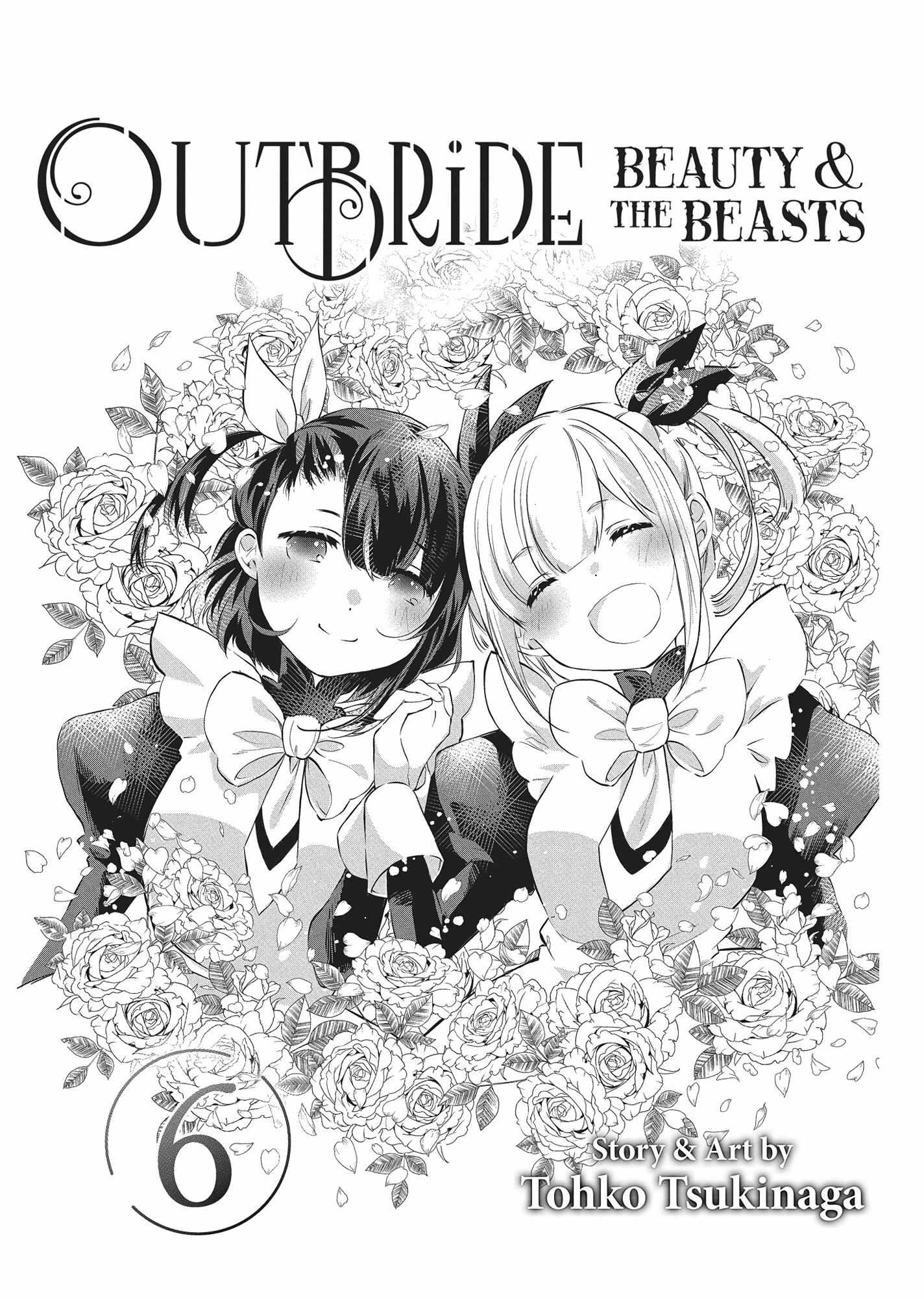 Outbride -Ikei Konin- - Chapter 27