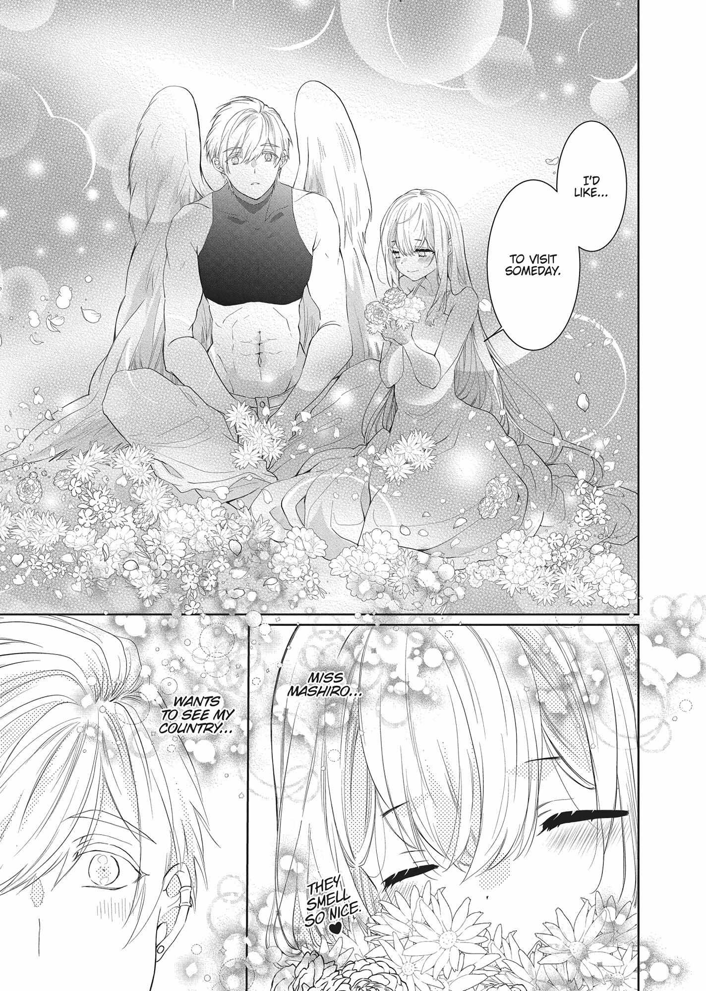 Outbride -Ikei Konin- - Chapter 27