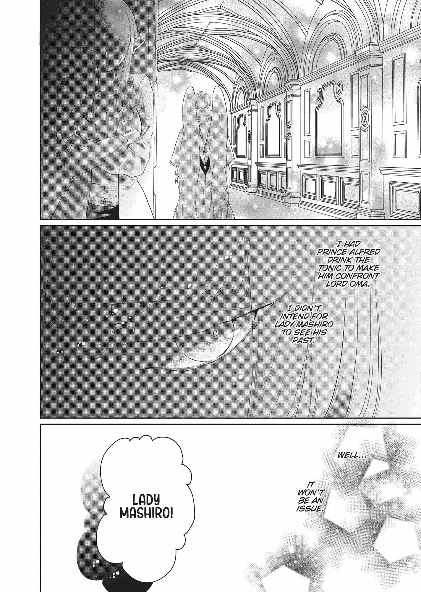 Outbride -Ikei Konin- - Chapter 27