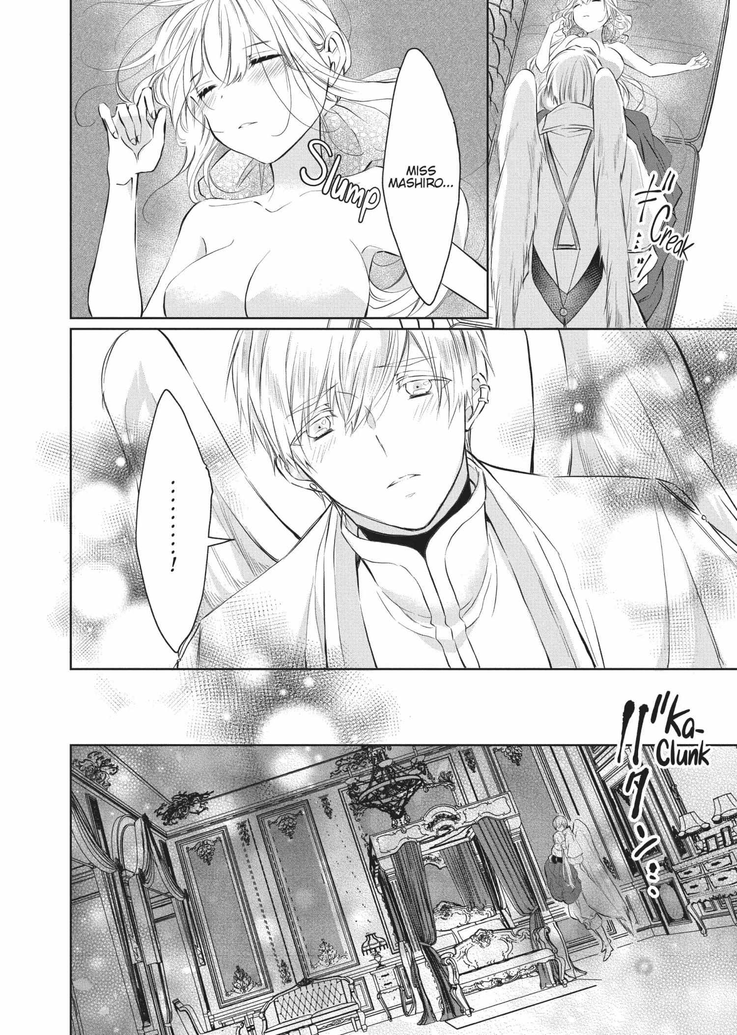 Outbride -Ikei Konin- - Chapter 26