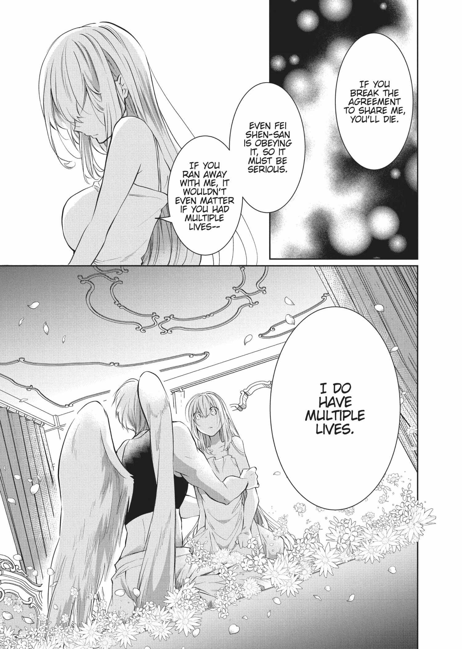 Outbride -Ikei Konin- - Chapter 26