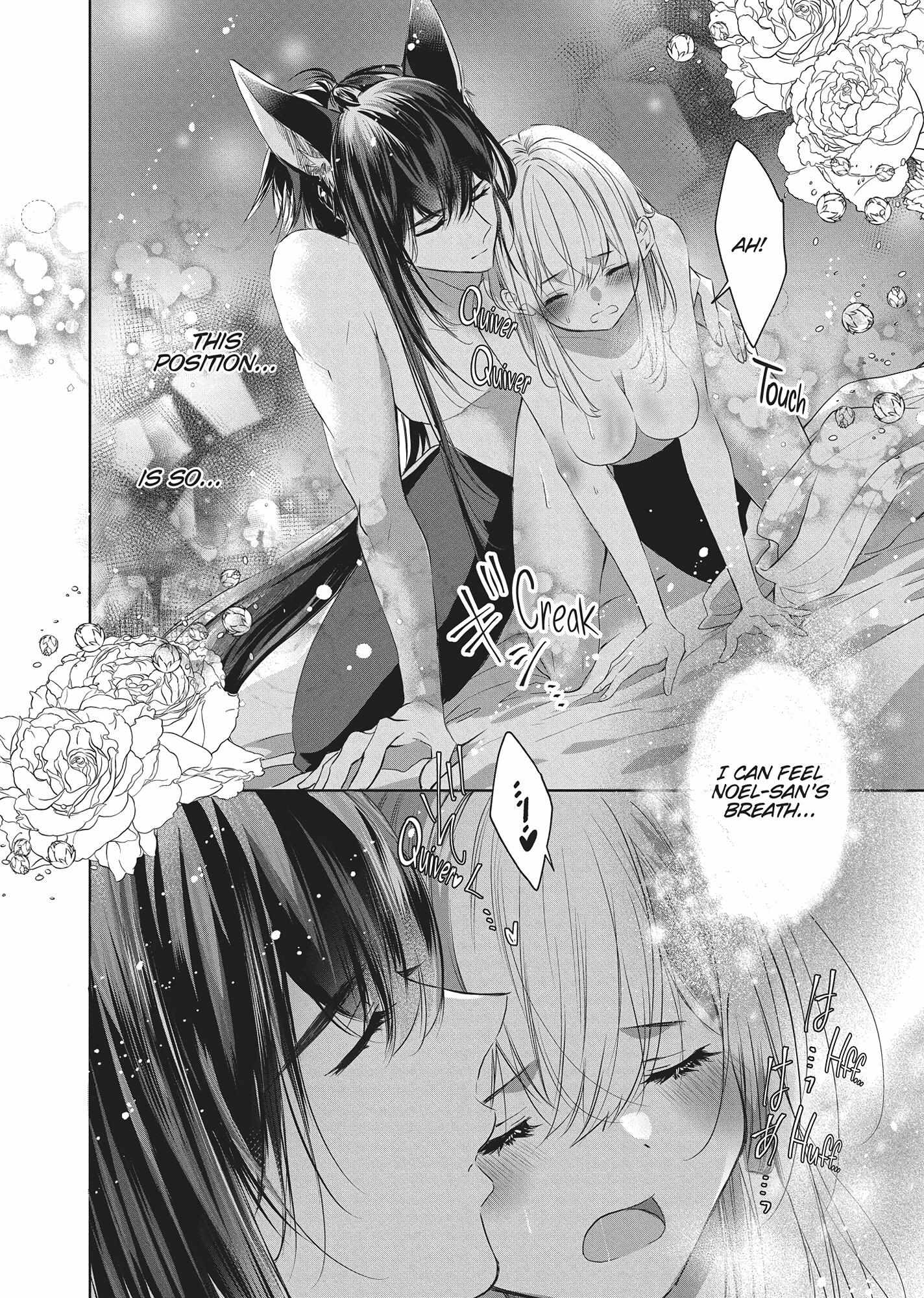 Outbride -Ikei Konin- - Chapter 29