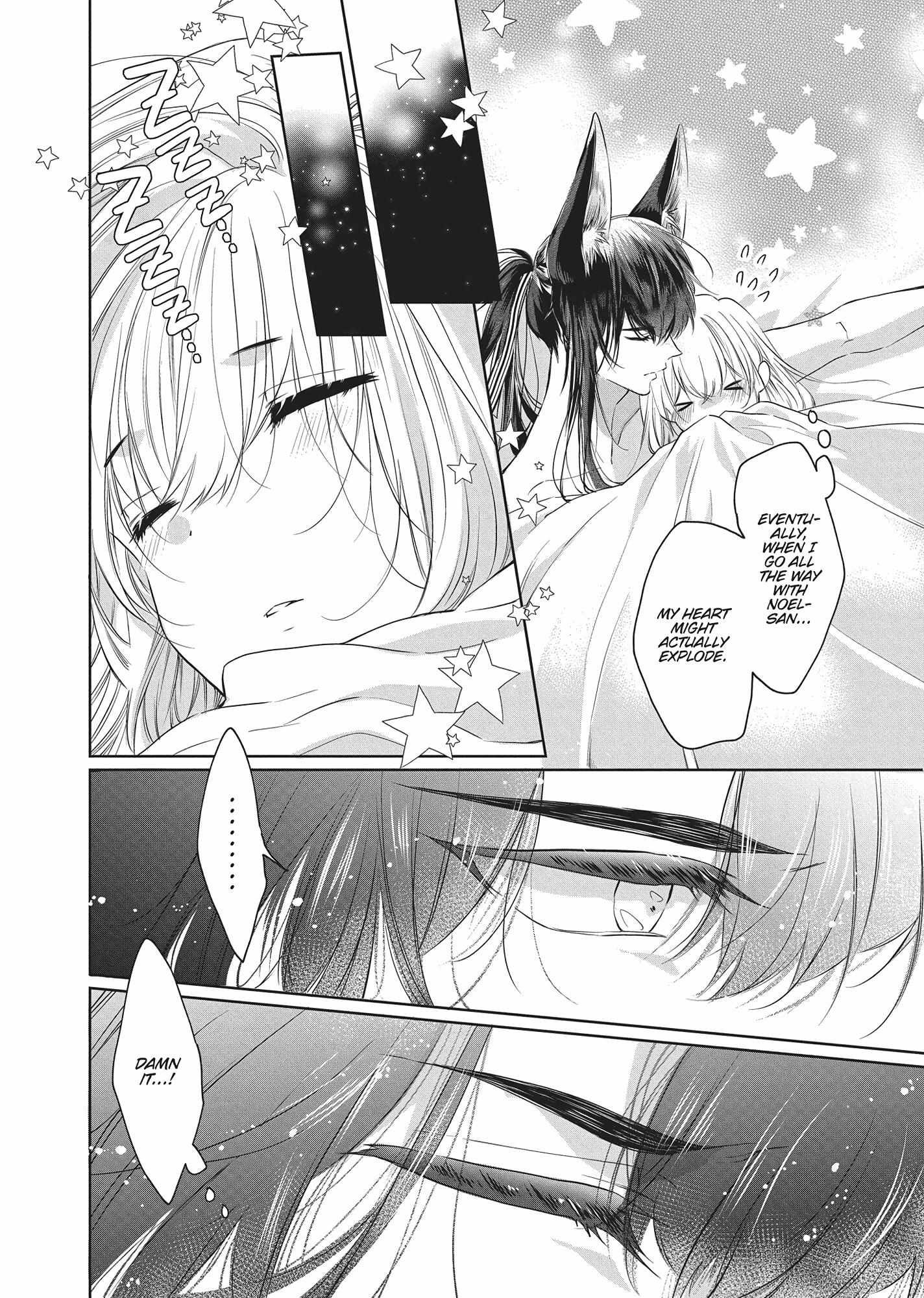 Outbride -Ikei Konin- - Chapter 29