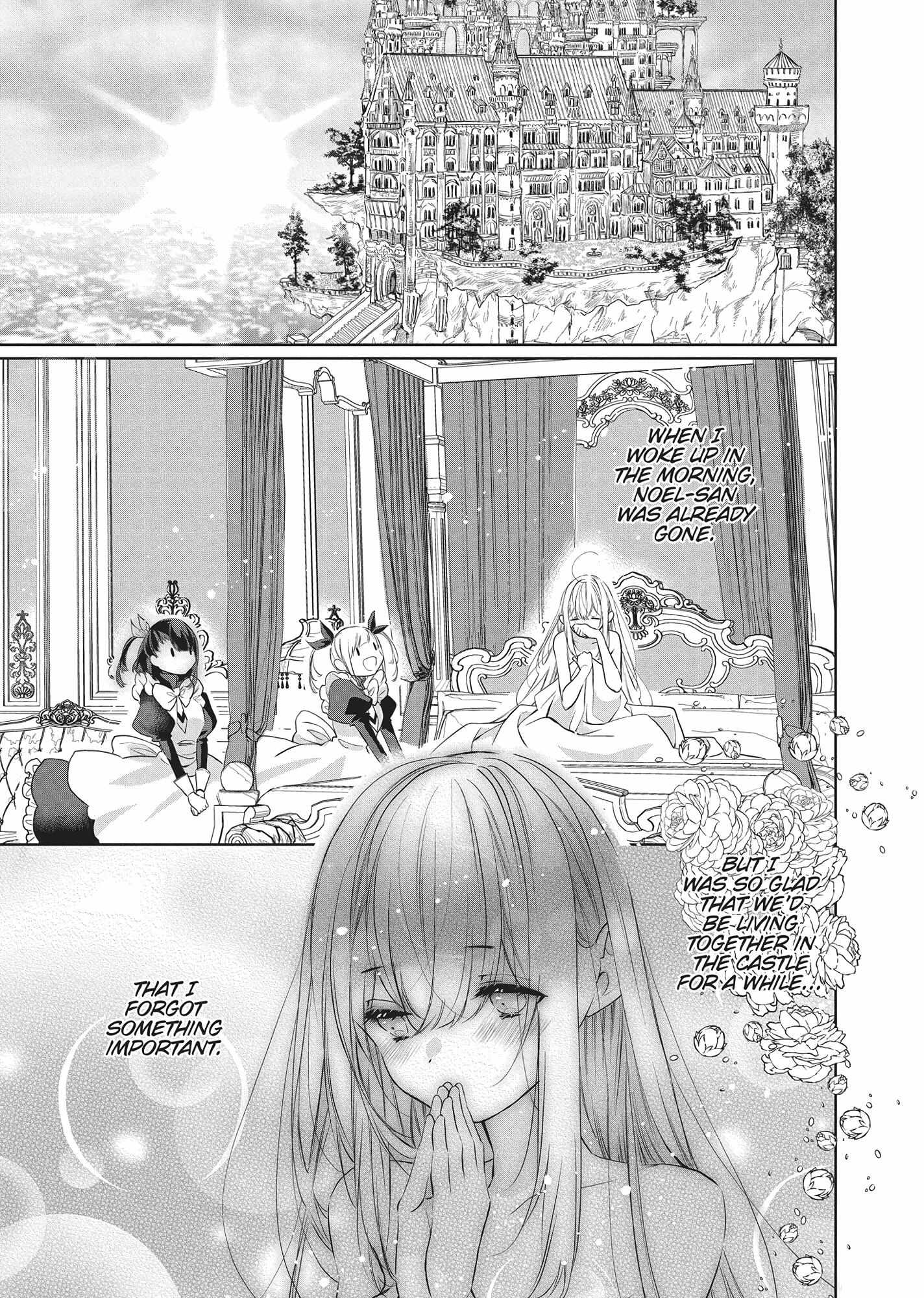 Outbride -Ikei Konin- - Chapter 29