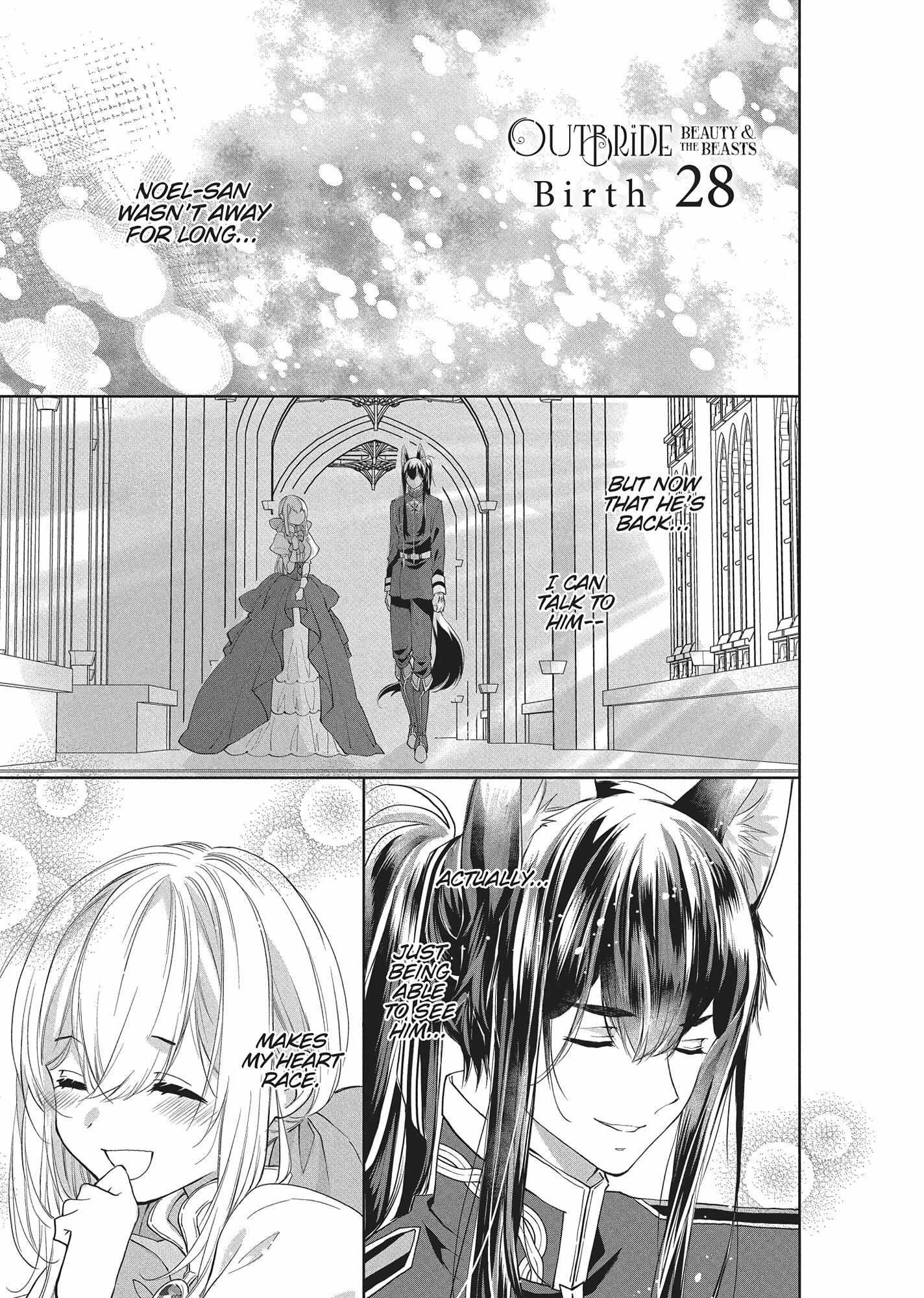 Outbride -Ikei Konin- - Chapter 28