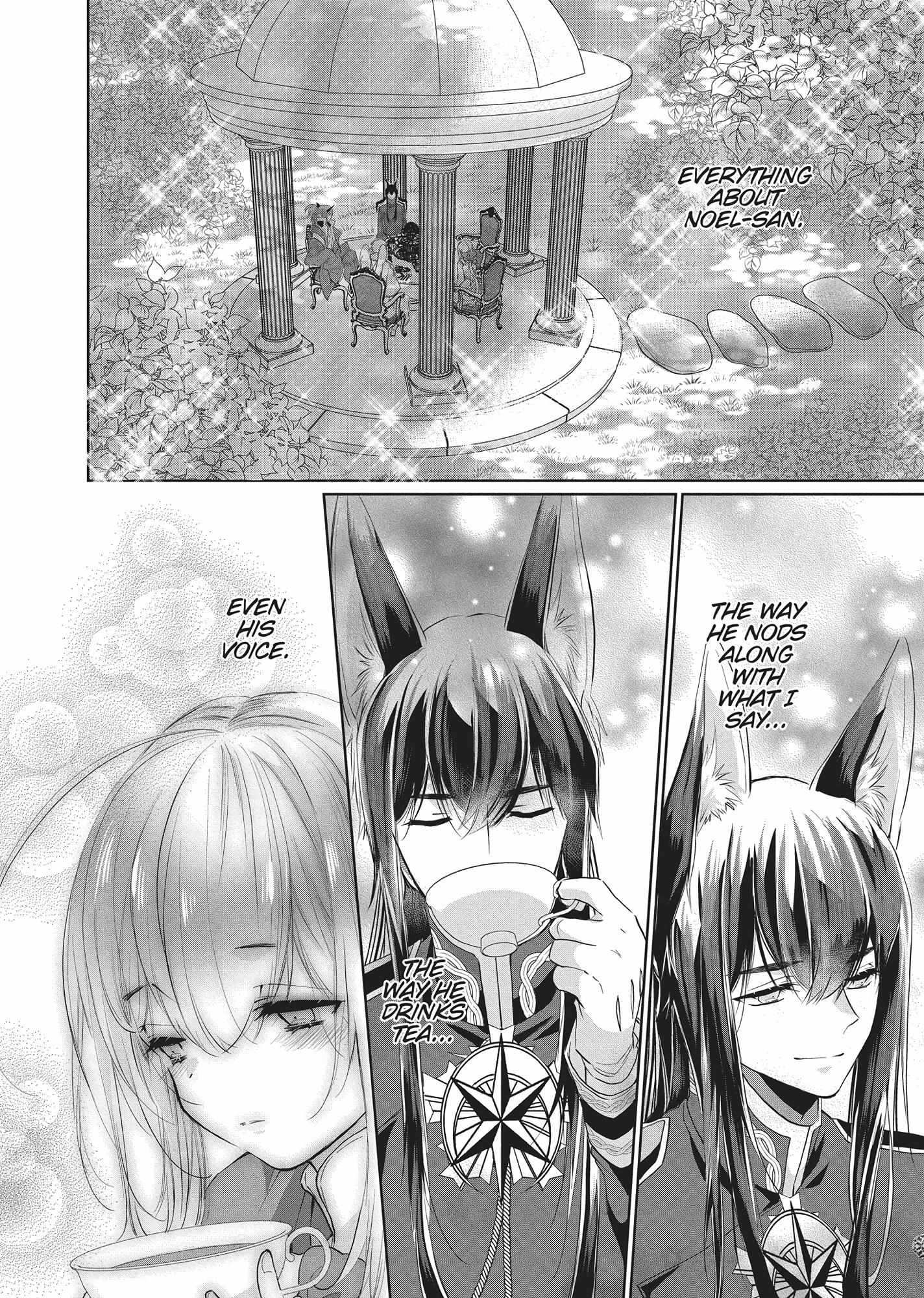 Outbride -Ikei Konin- - Chapter 28