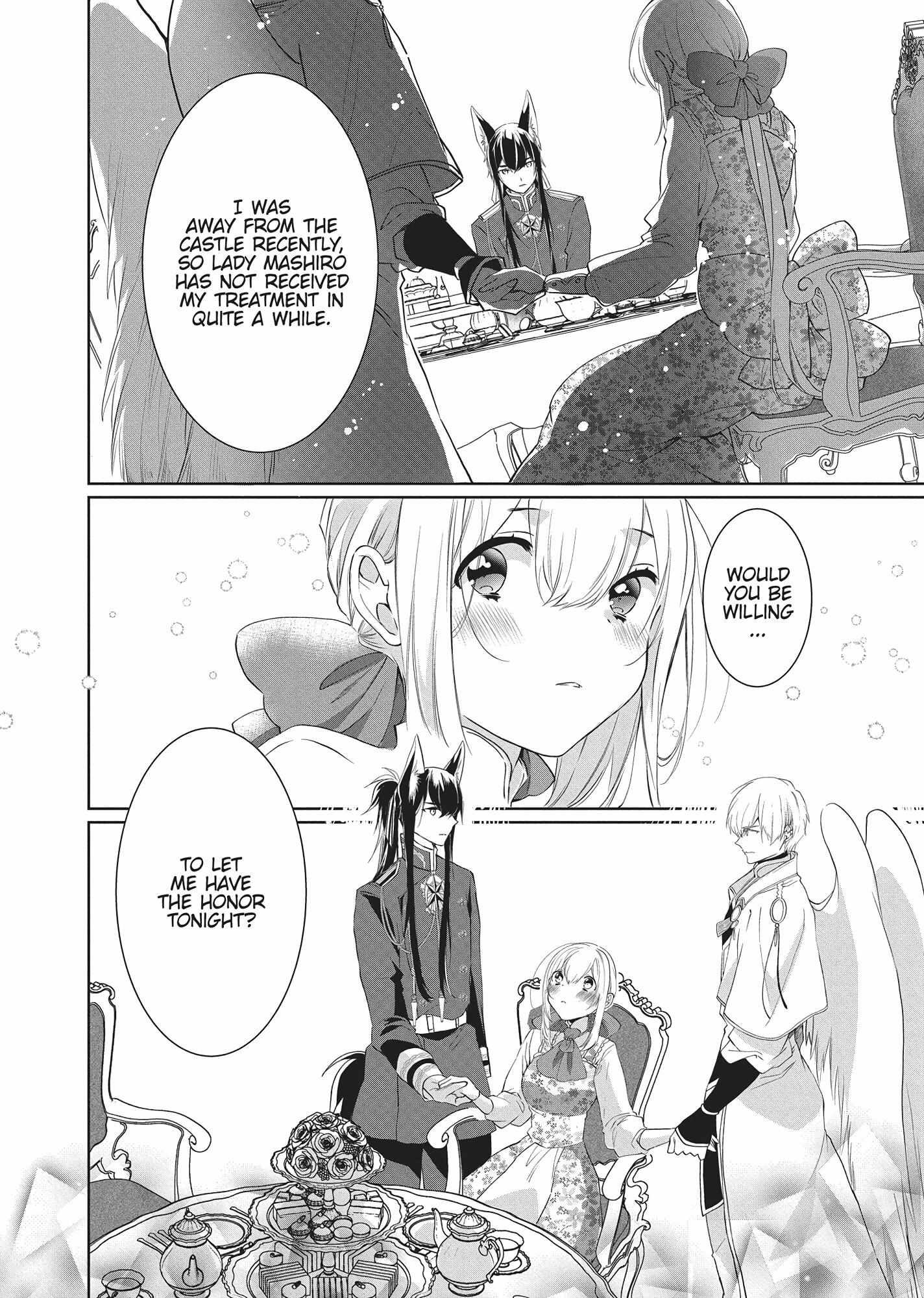 Outbride -Ikei Konin- - Chapter 28