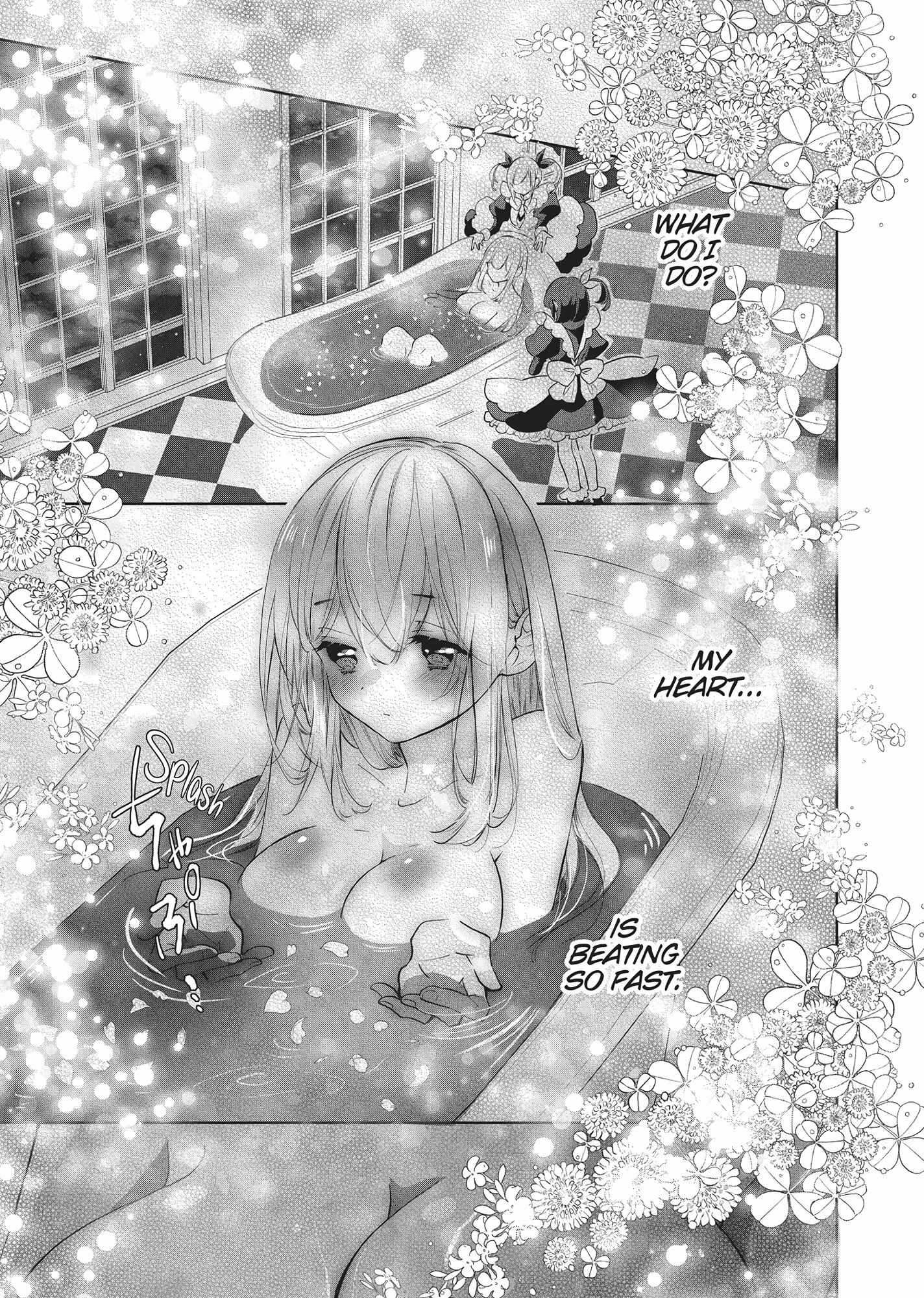 Outbride -Ikei Konin- - Chapter 28