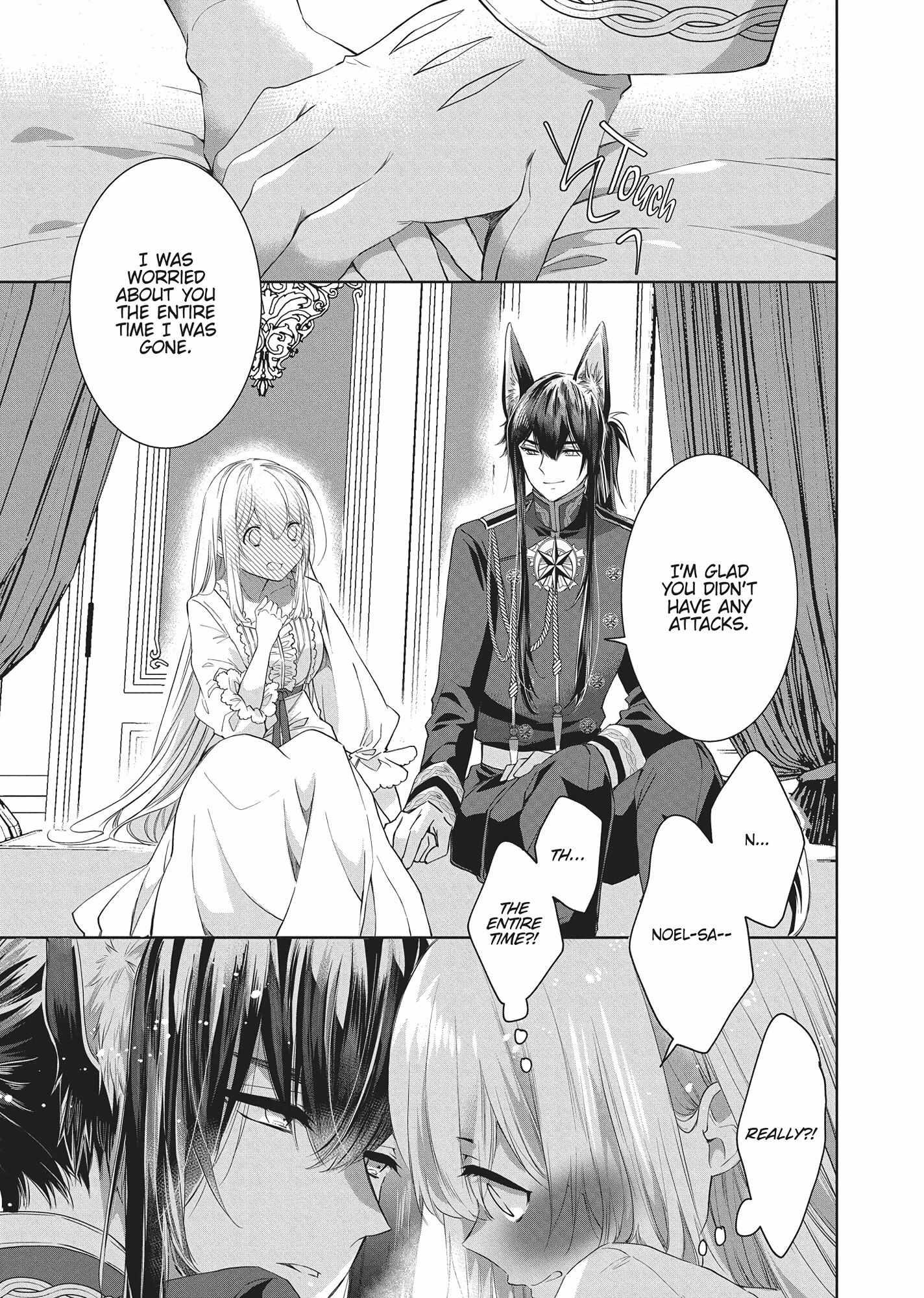 Outbride -Ikei Konin- - Chapter 28