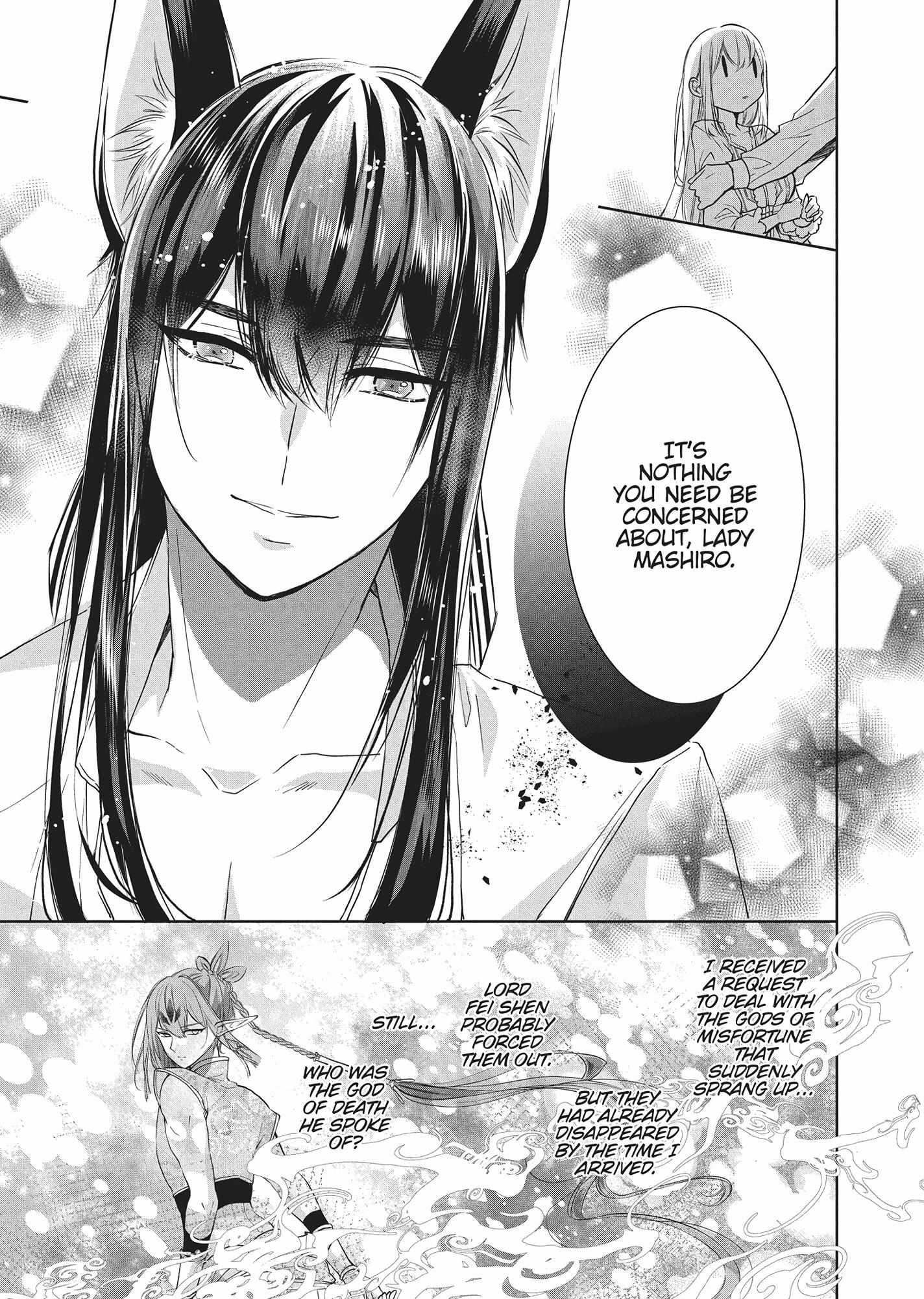 Outbride -Ikei Konin- - Chapter 28