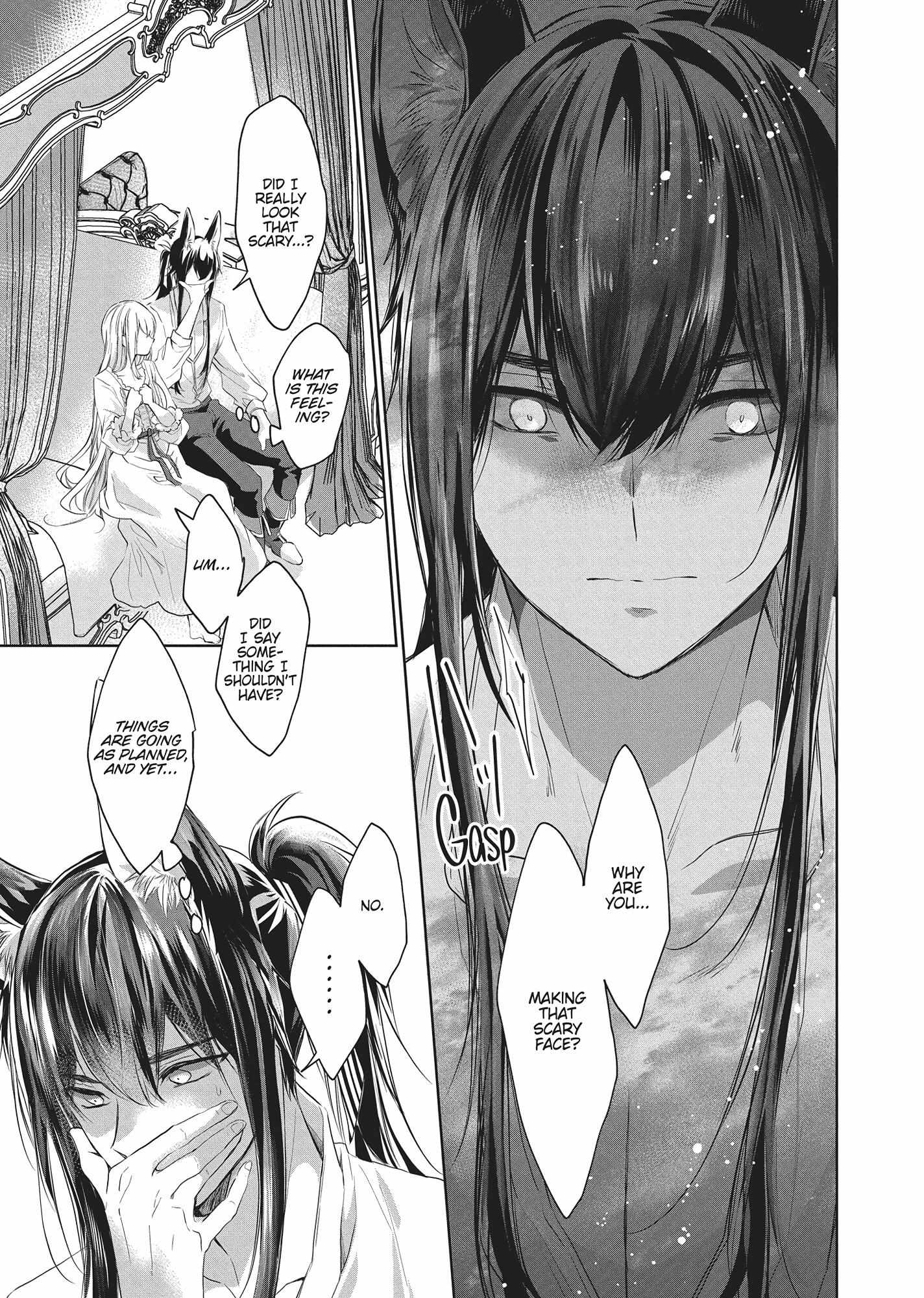 Outbride -Ikei Konin- - Chapter 28