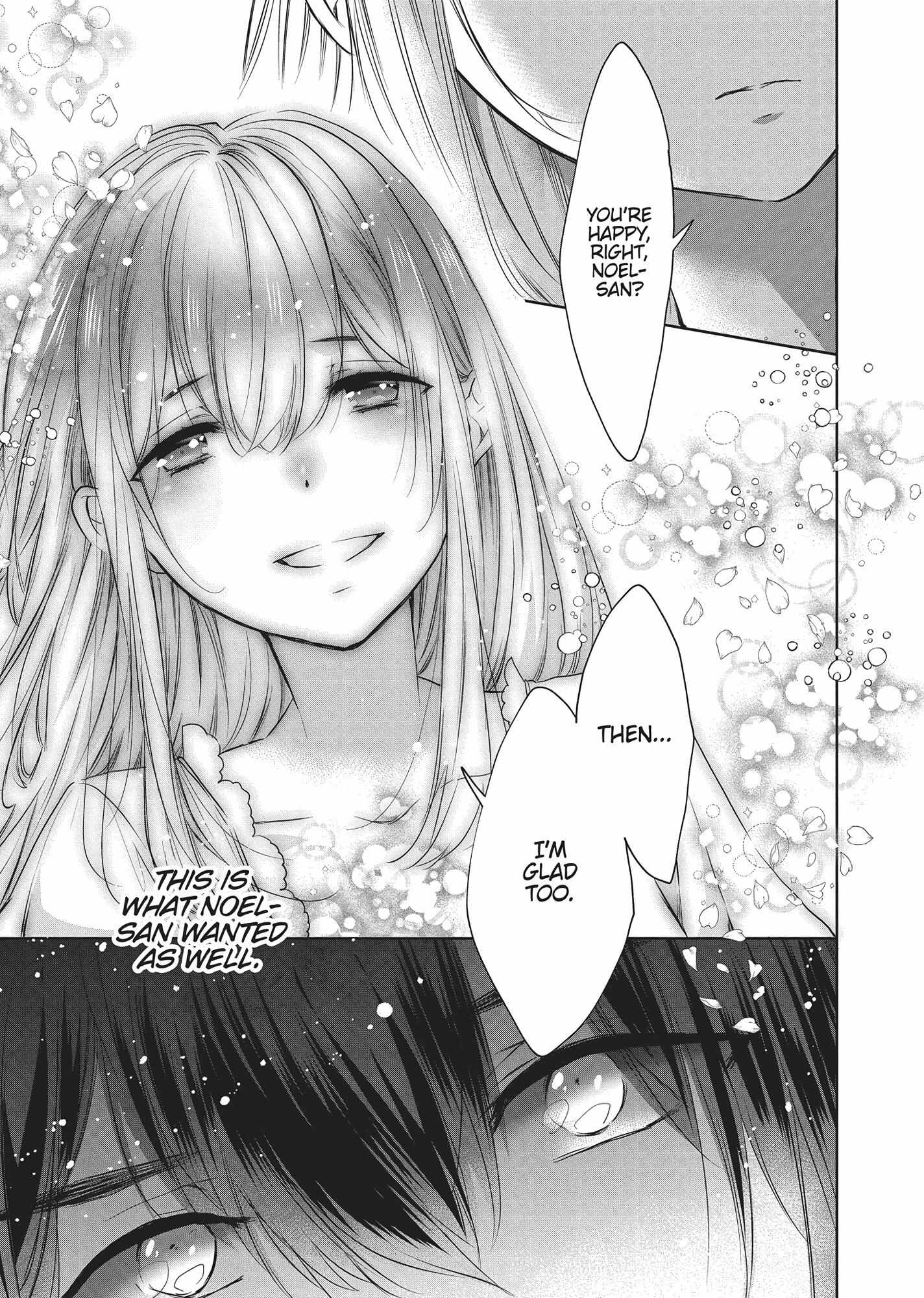 Outbride -Ikei Konin- - Chapter 28