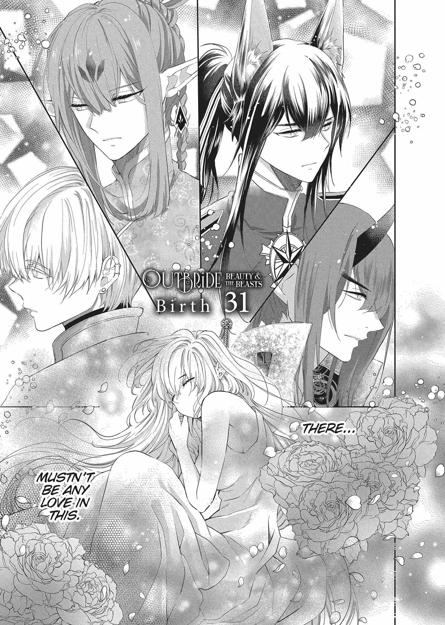 Outbride -Ikei Konin- - Chapter 31