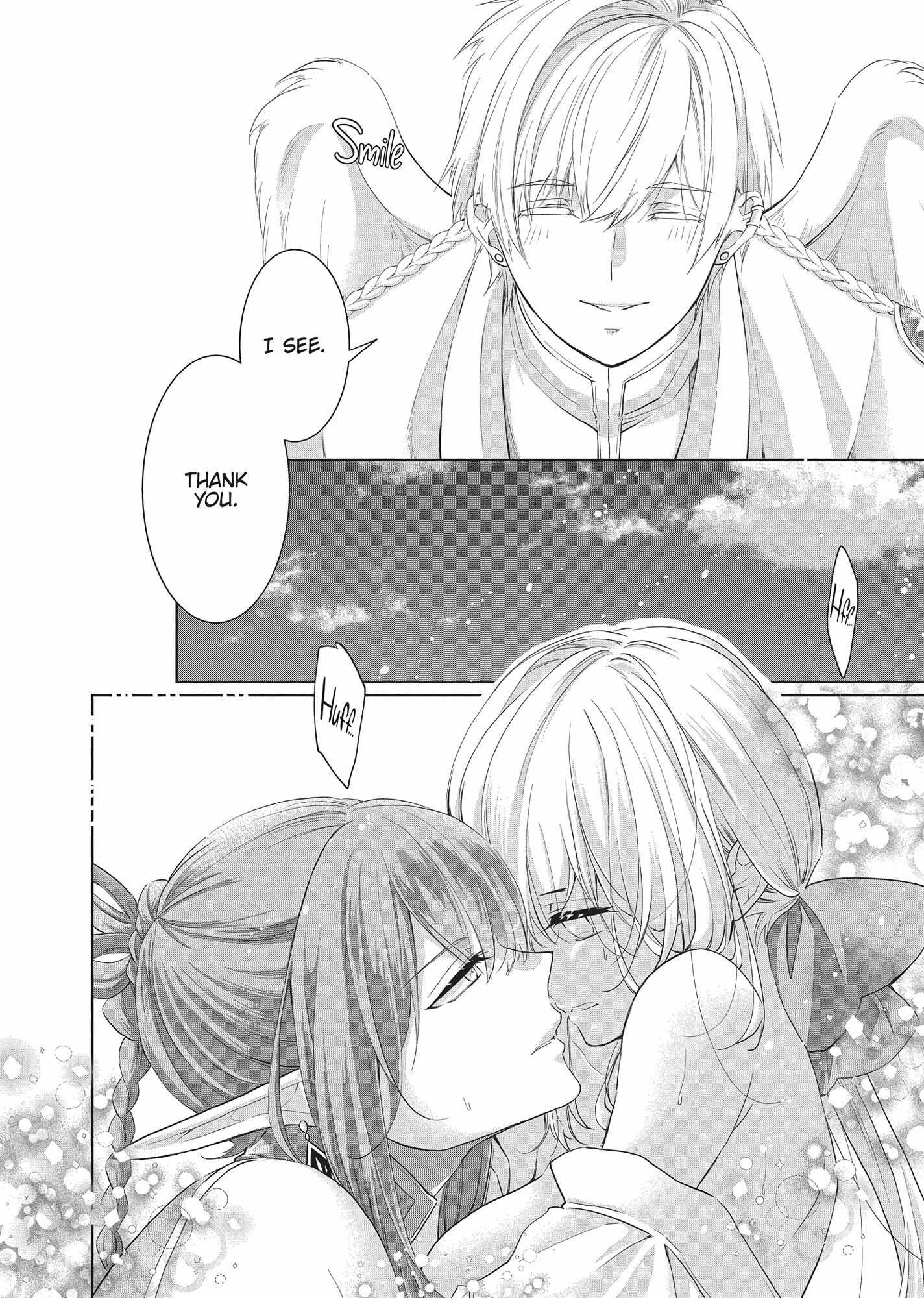 Outbride -Ikei Konin- - Chapter 31