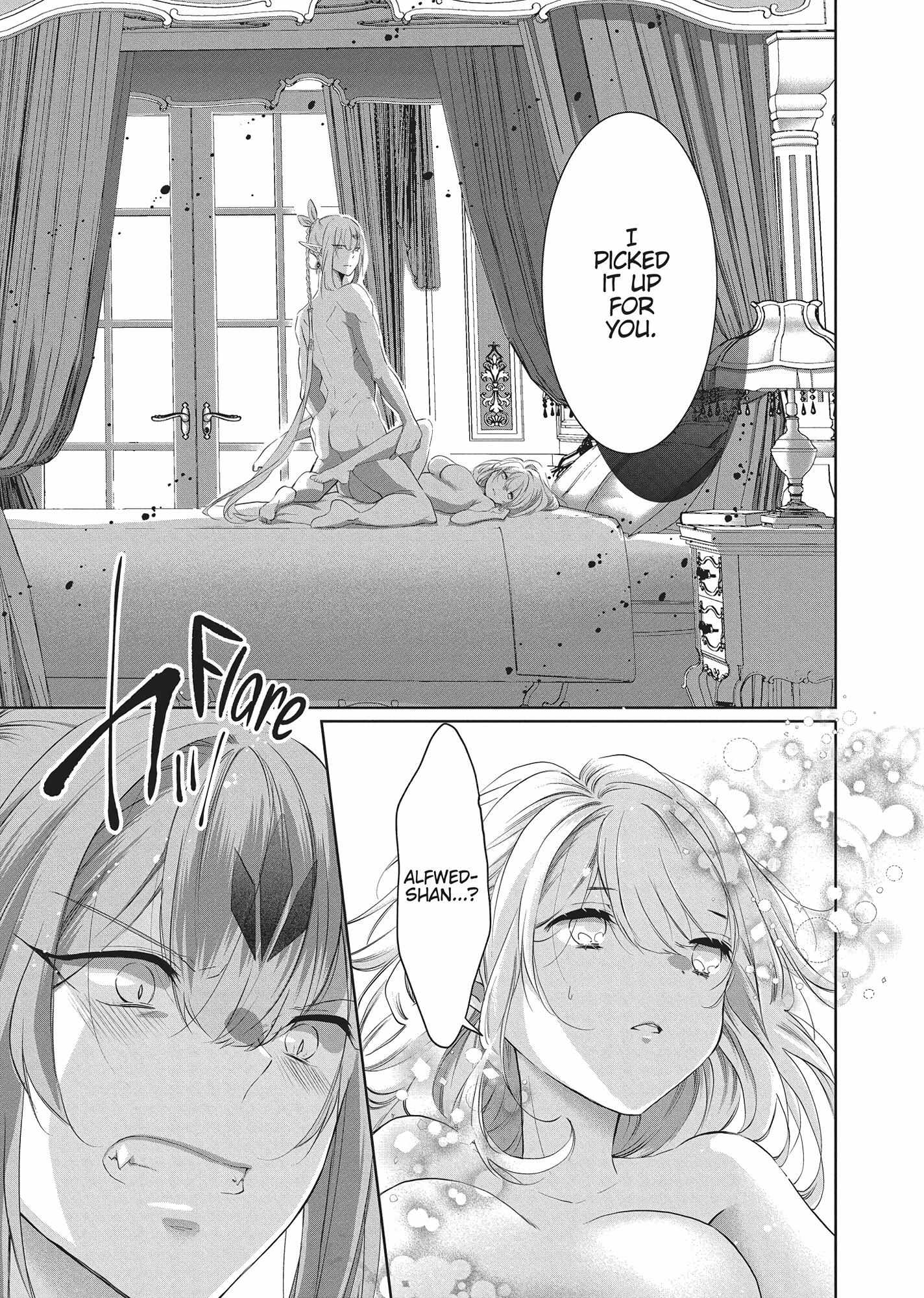 Outbride -Ikei Konin- - Chapter 31