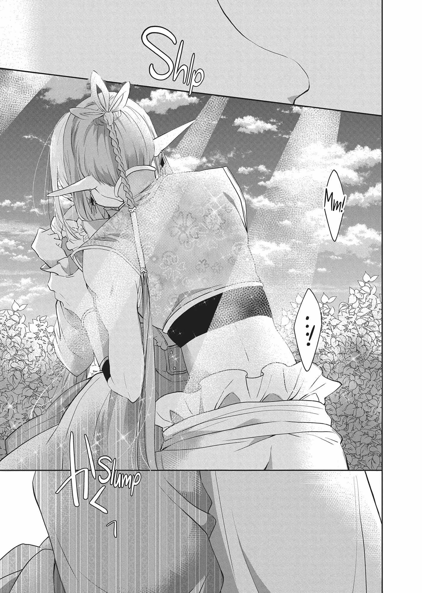 Outbride -Ikei Konin- - Chapter 30