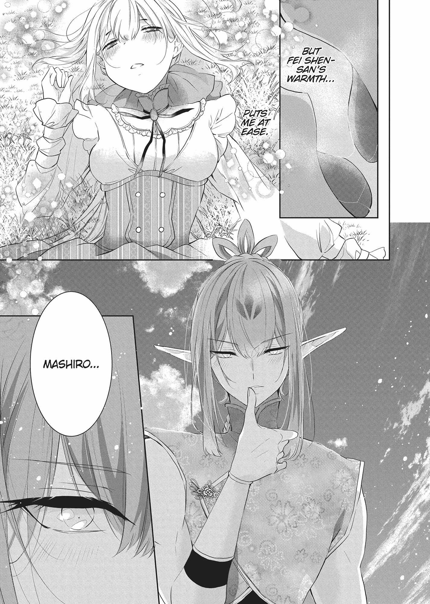 Outbride -Ikei Konin- - Chapter 30