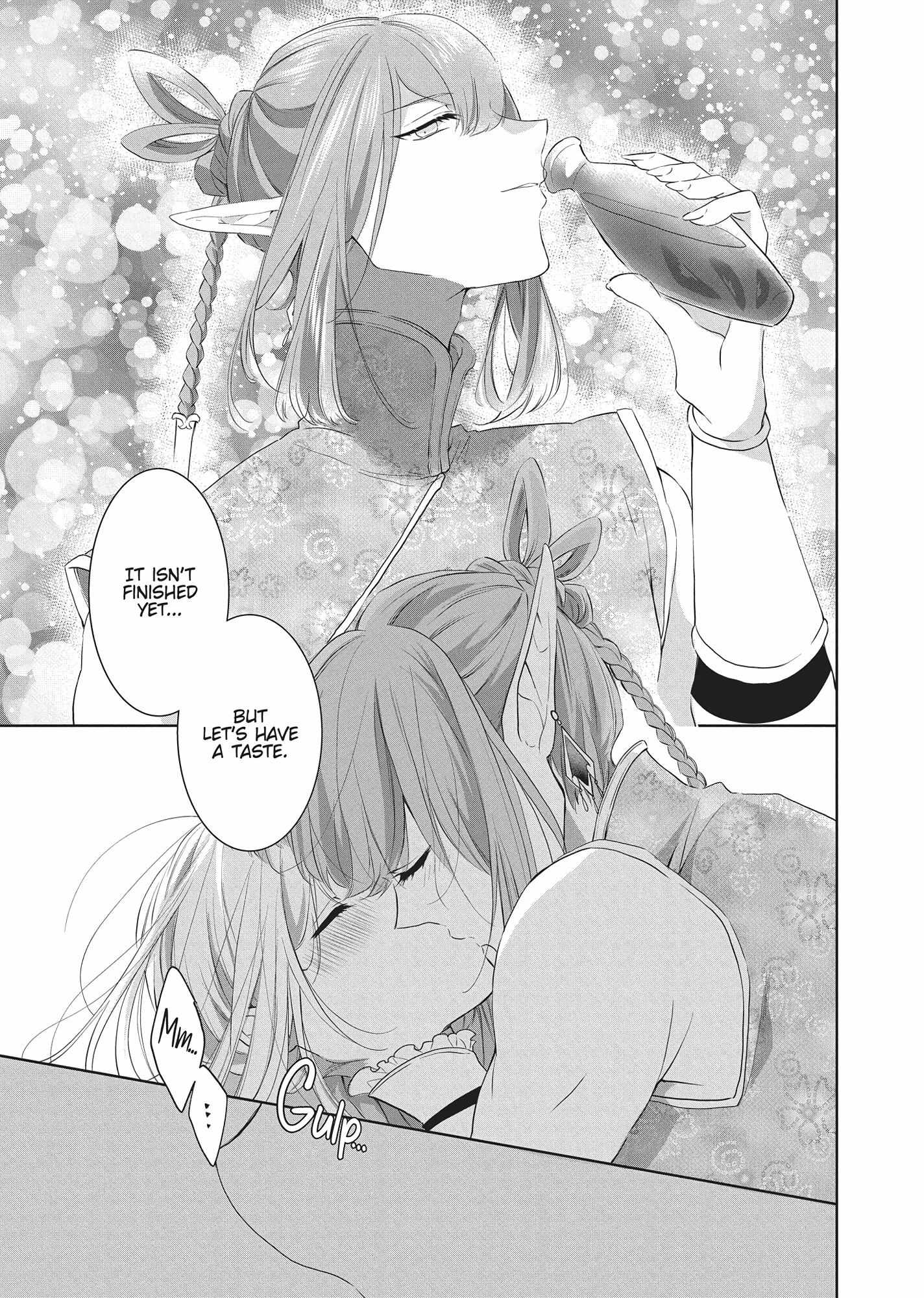 Outbride -Ikei Konin- - Chapter 30