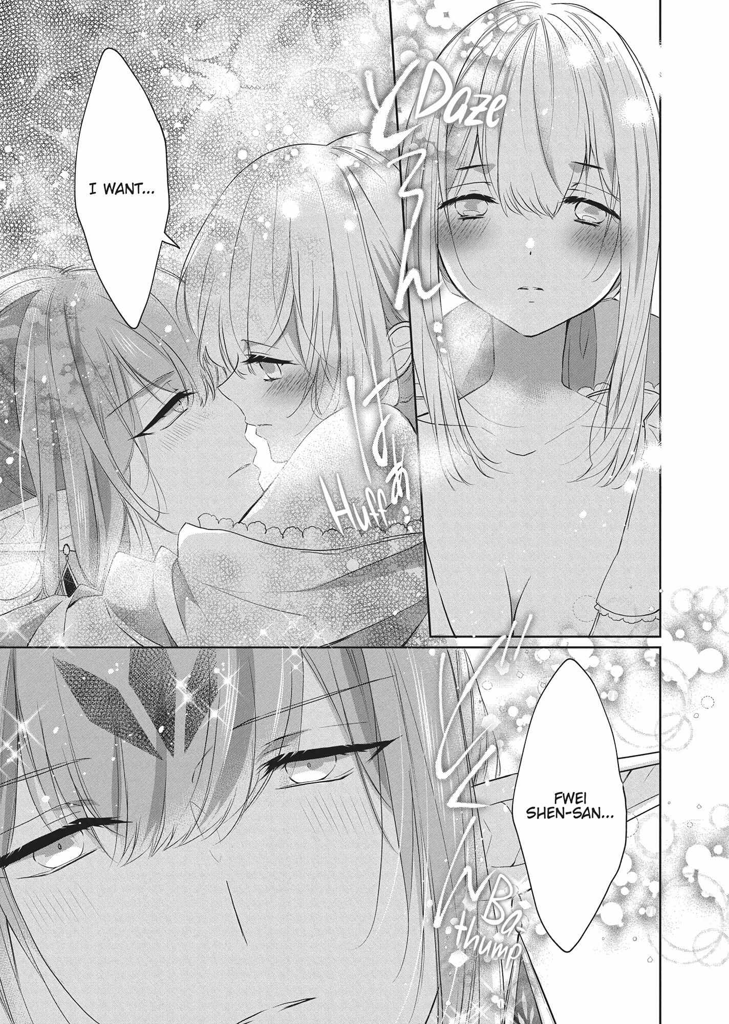 Outbride -Ikei Konin- - Chapter 30