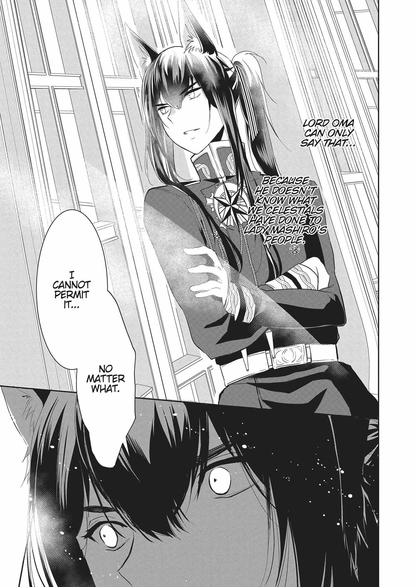 Outbride -Ikei Konin- - Chapter 30