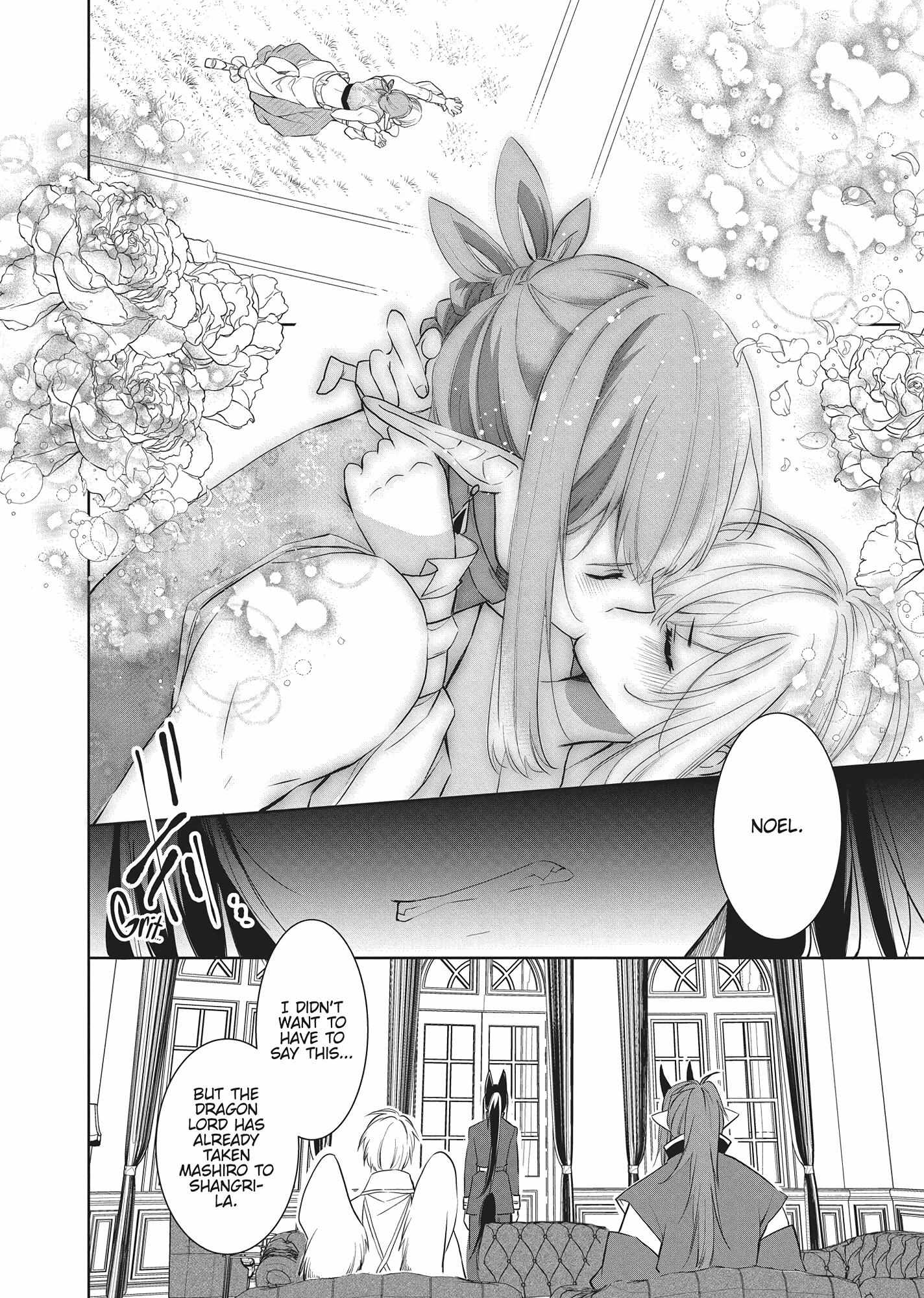 Outbride -Ikei Konin- - Chapter 30