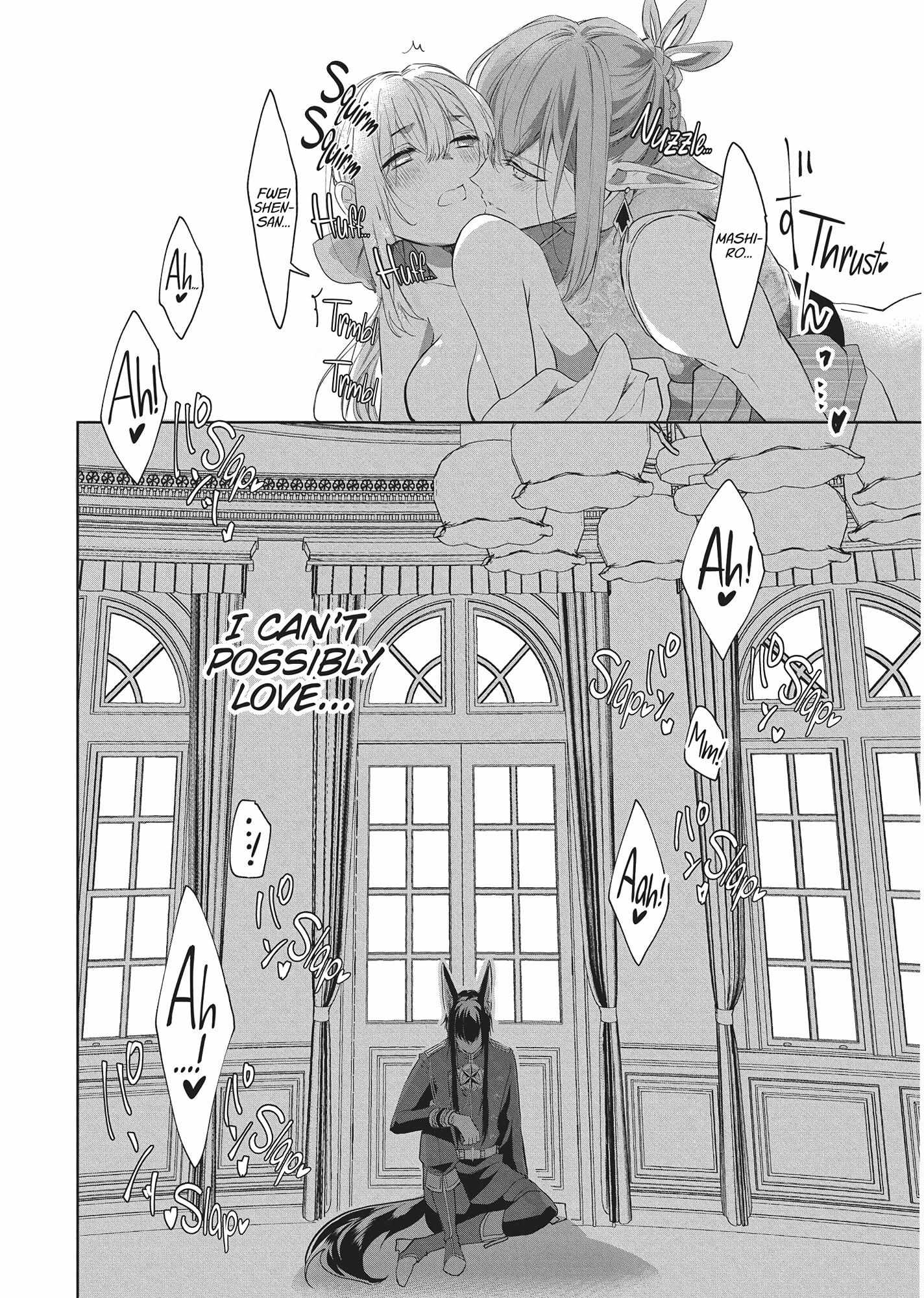 Outbride -Ikei Konin- - Chapter 30